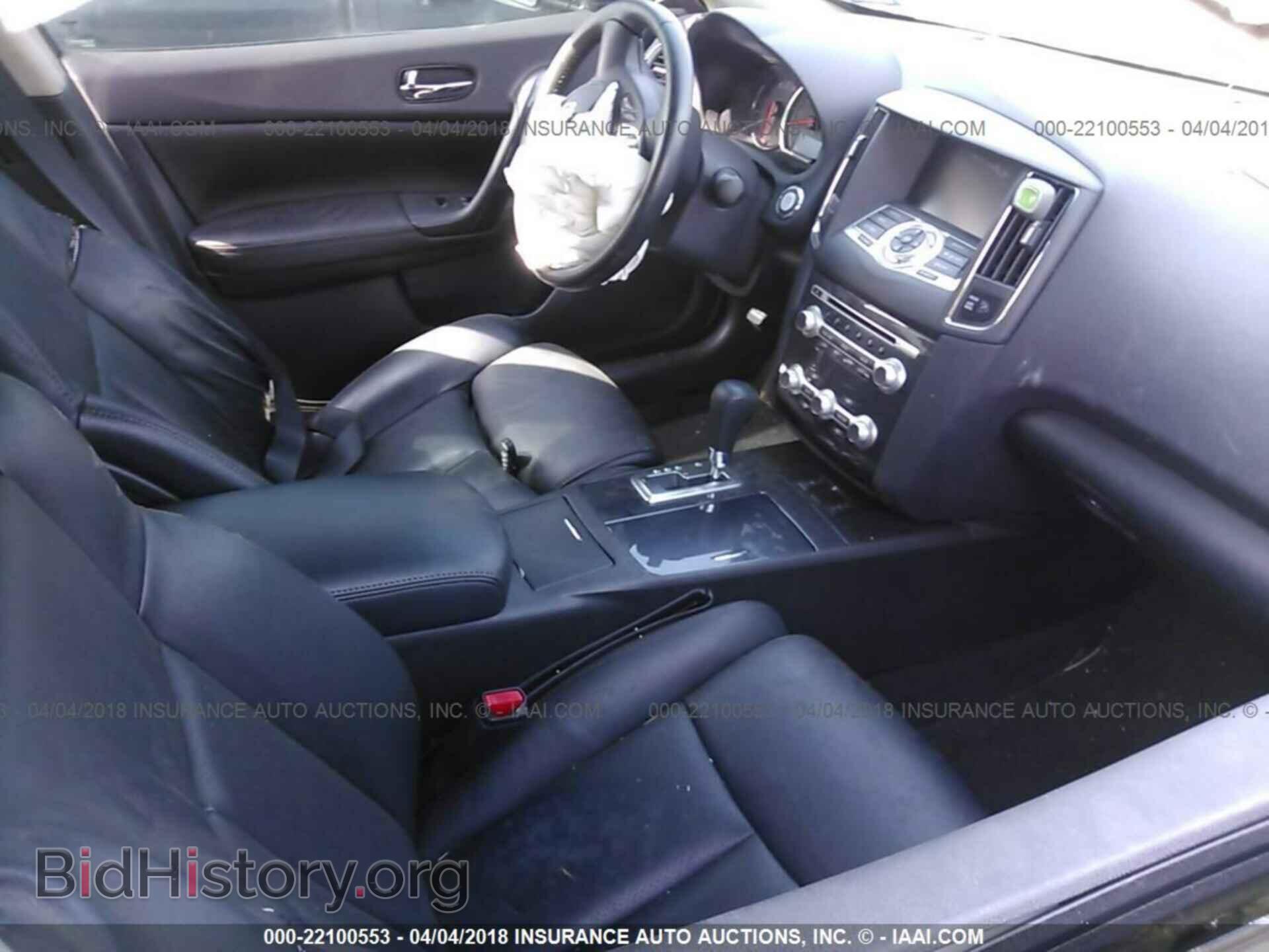 2013 Nissan Maxima - VIN: 1N4AA5AP4DC839024 - Фото 5