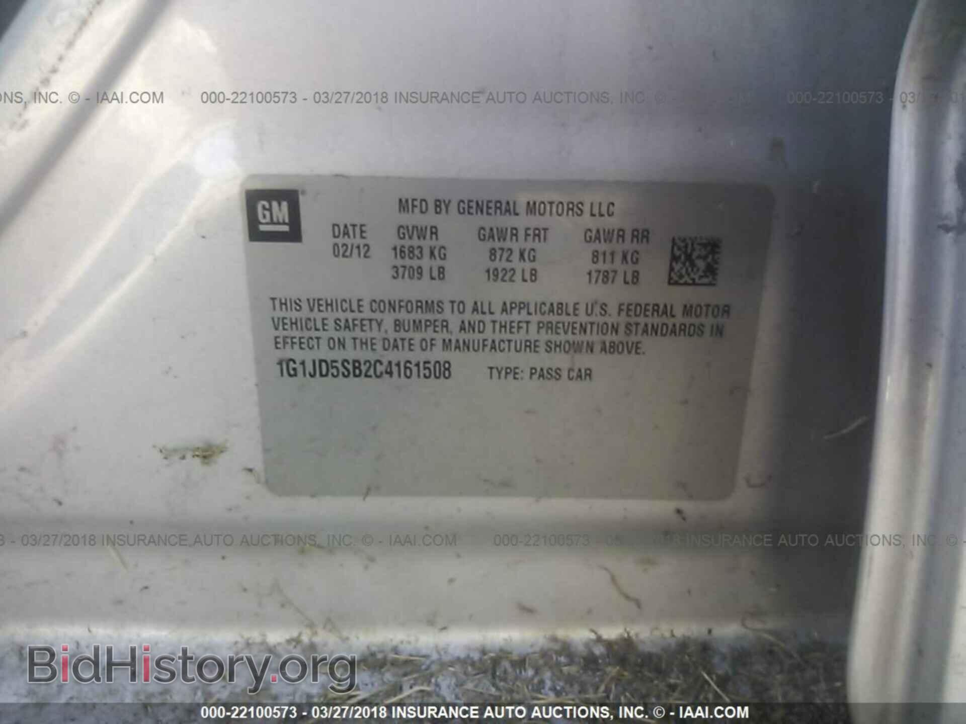 2012 Chevrolet Sonic - VIN: 1G1JD5SB2C4161508 - Фото 9