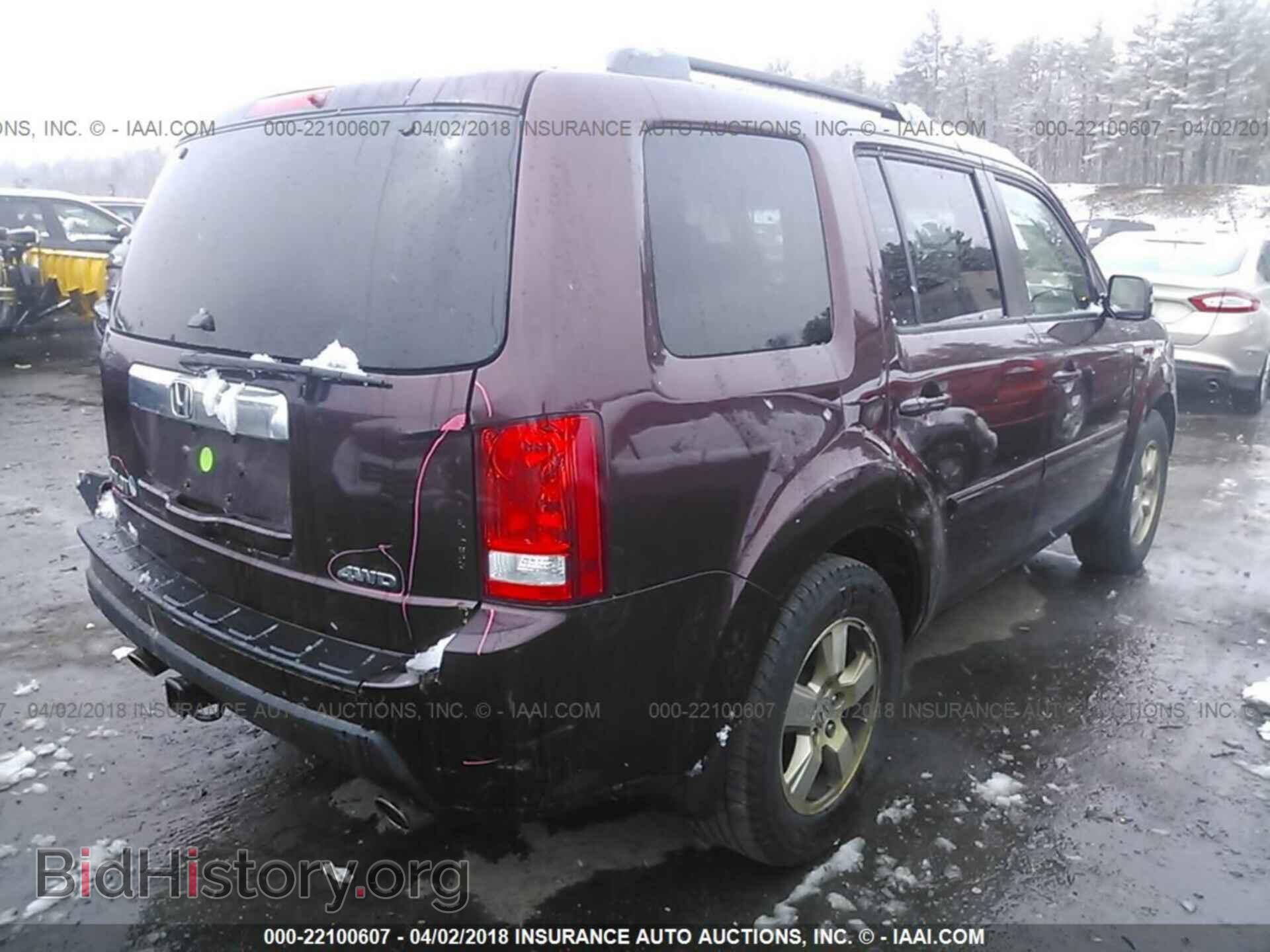 2011 Honda Pilot - VIN: 5FNYF4H58BB060749 - Фото 4