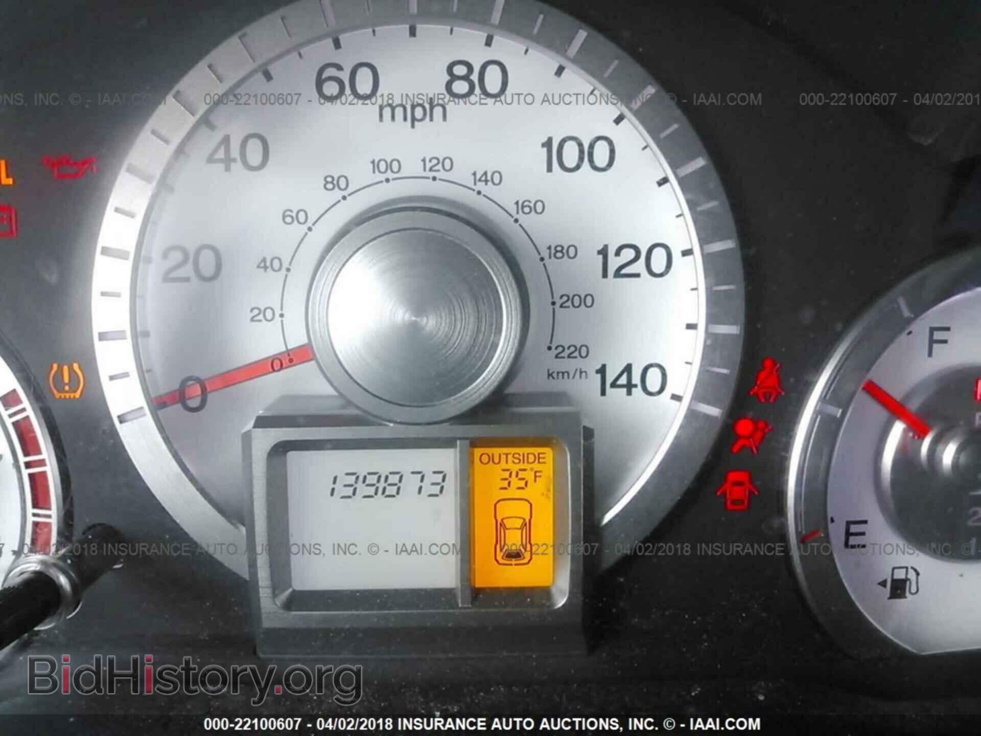 2011 Honda Pilot - VIN: 5FNYF4H58BB060749 - Фото 7