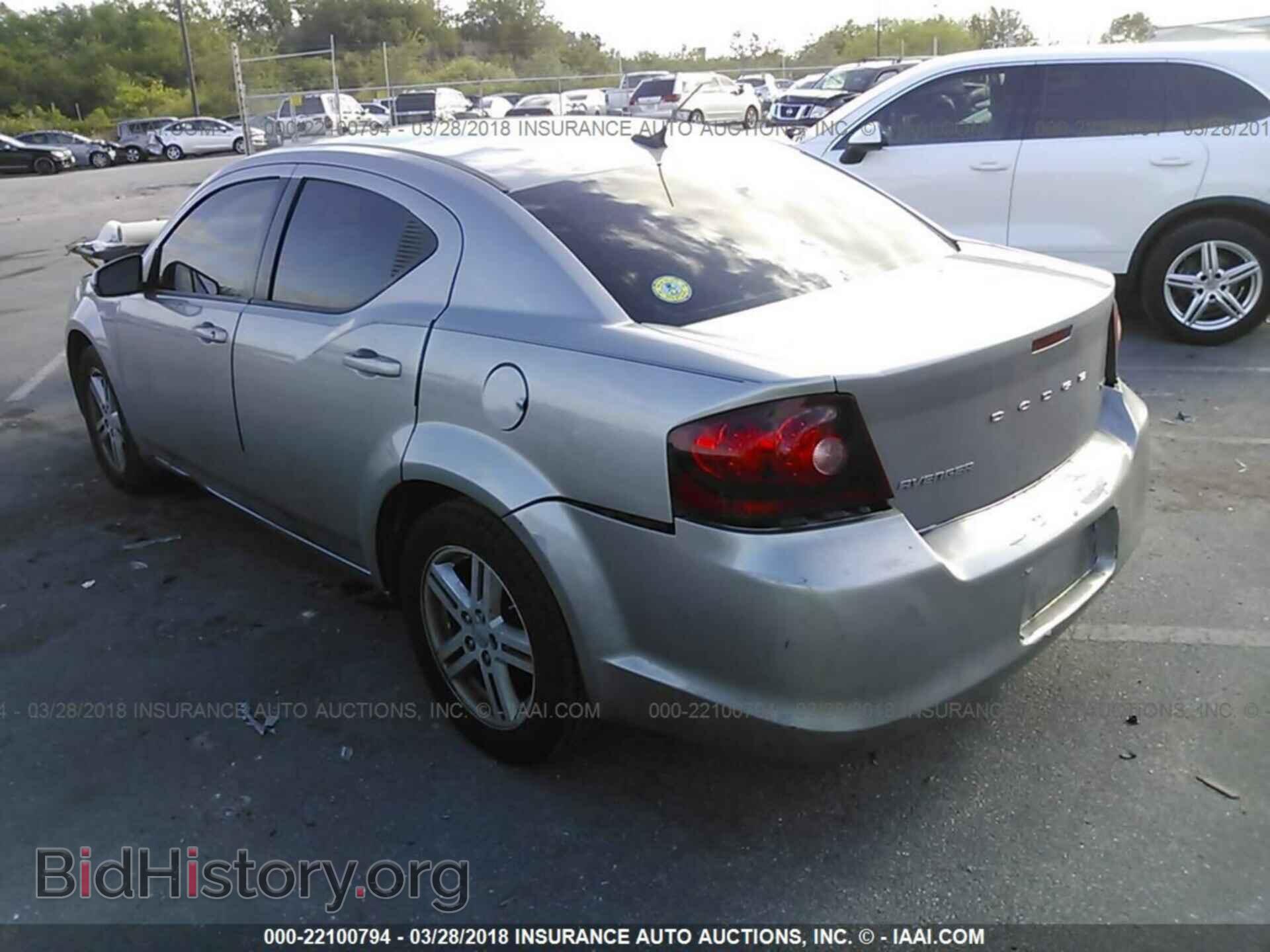 2013 Dodge Avenger - VIN: 1C3CDZCB1DN625099 - Photo 3