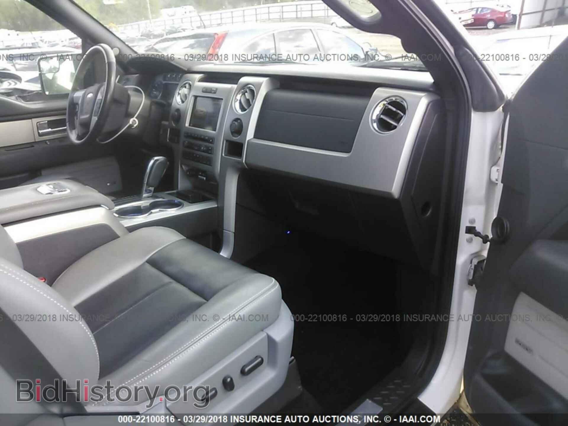 2011 Ford F150 - VIN: 1FTFW1E65BFB48057 - Фото 5