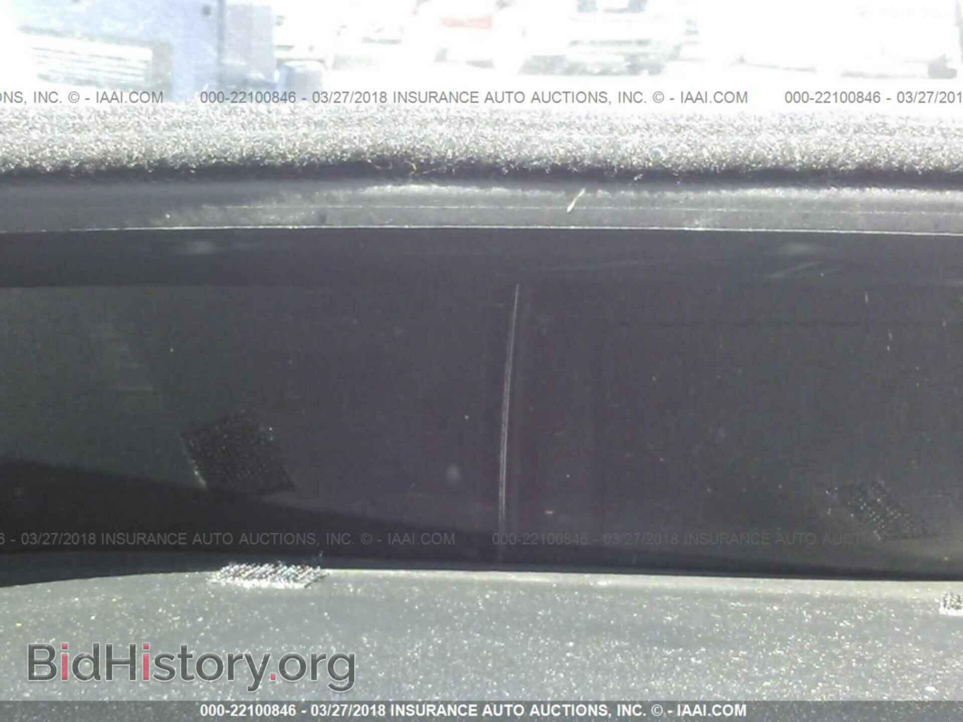2014 Honda Civic - VIN: 19XFB2F52EE035477 - Фото 7
