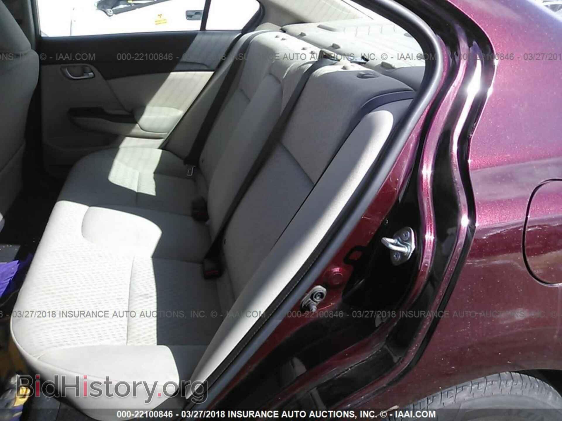 2014 Honda Civic - VIN: 19XFB2F52EE035477 - Фото 8