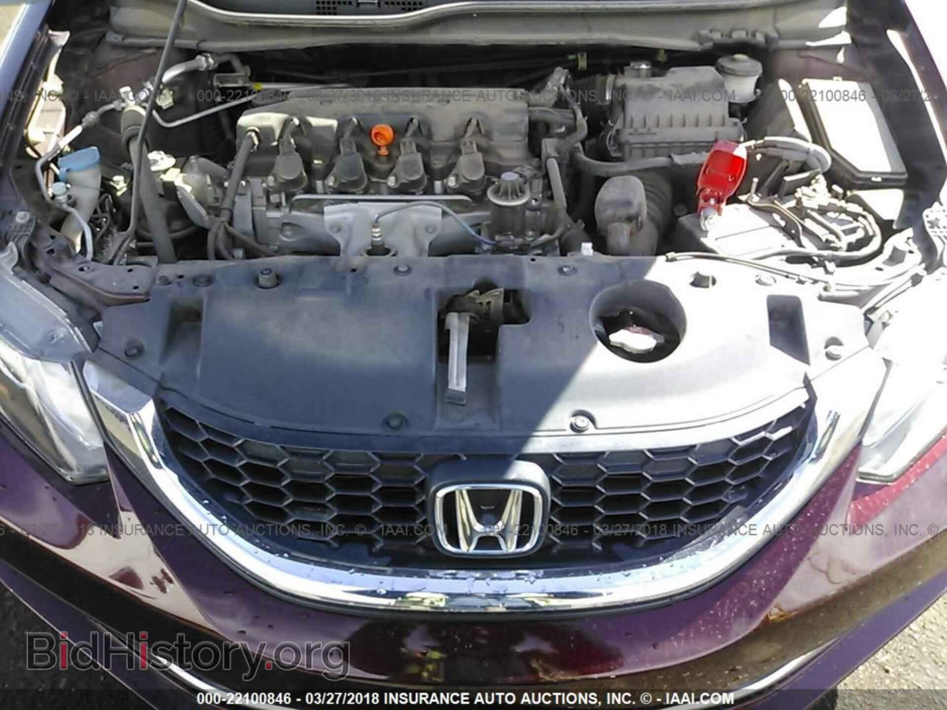 2014 Honda Civic - VIN: 19XFB2F52EE035477 - Фото 10