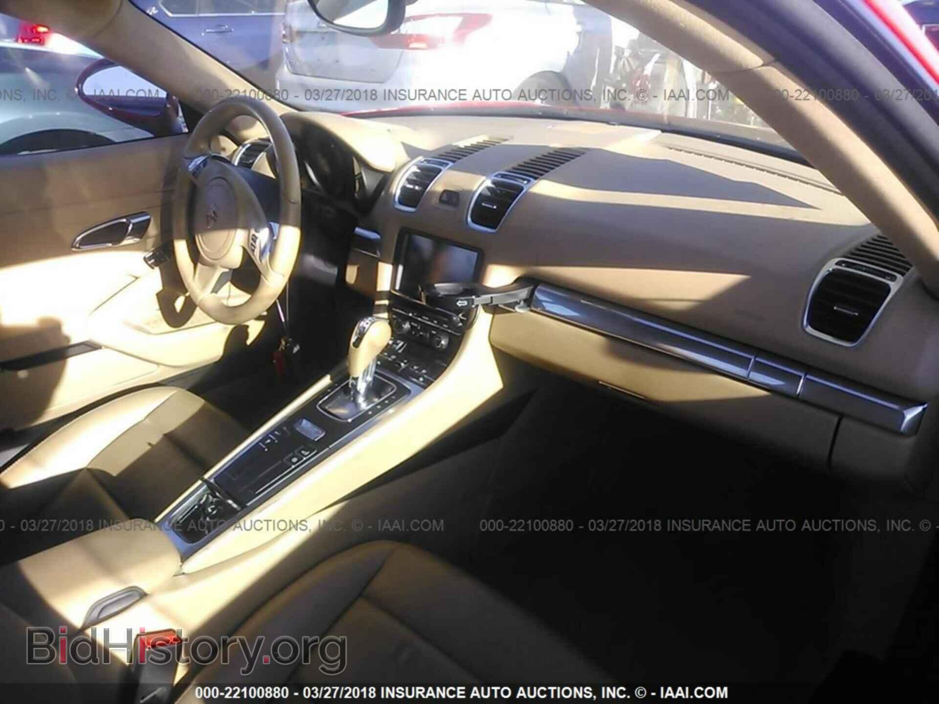 2014 Porsche Cayman - VIN: WP0AA2A80EK172056 - Фото 5
