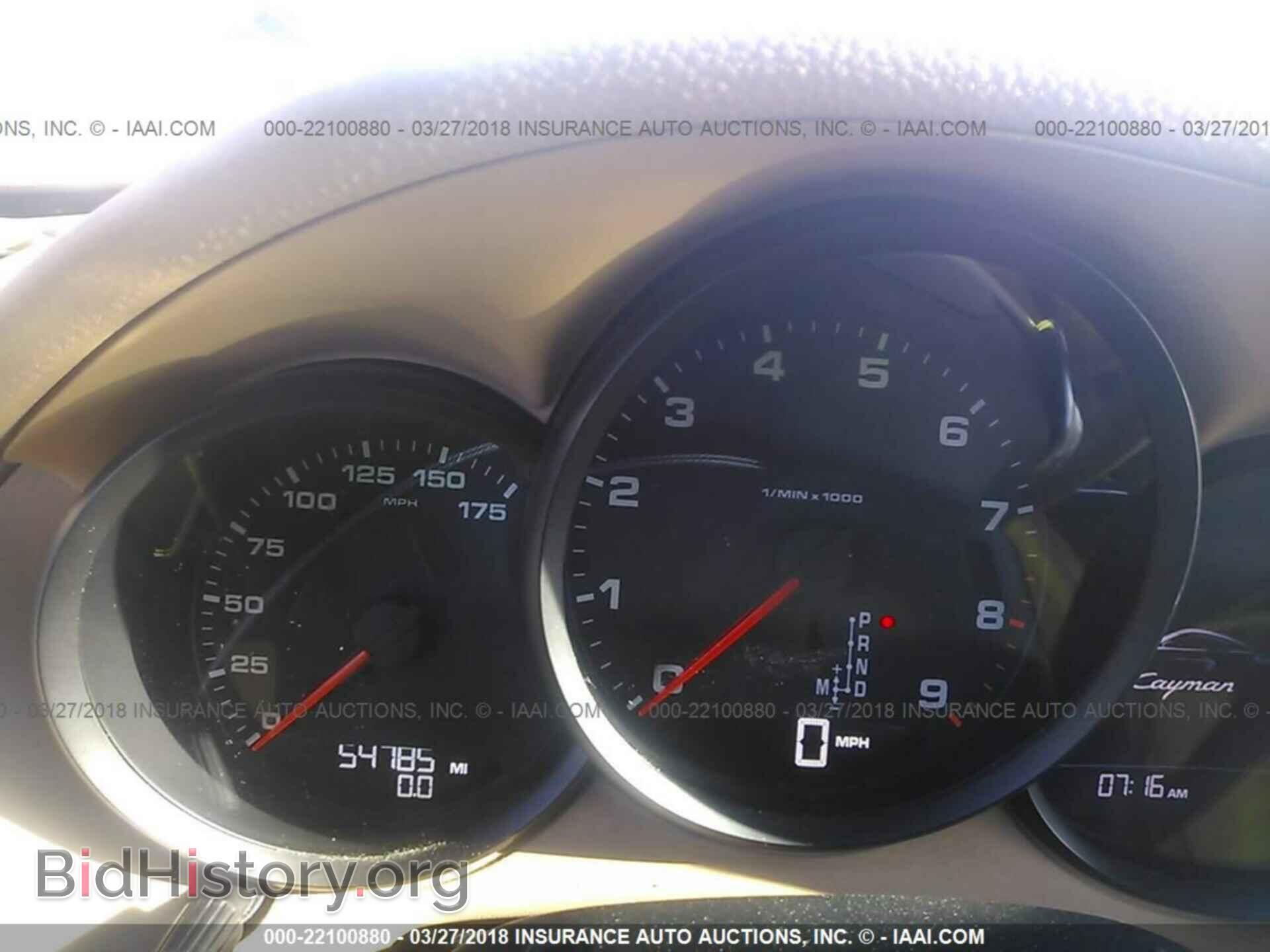 2014 Porsche Cayman - VIN: WP0AA2A80EK172056 - Фото 7