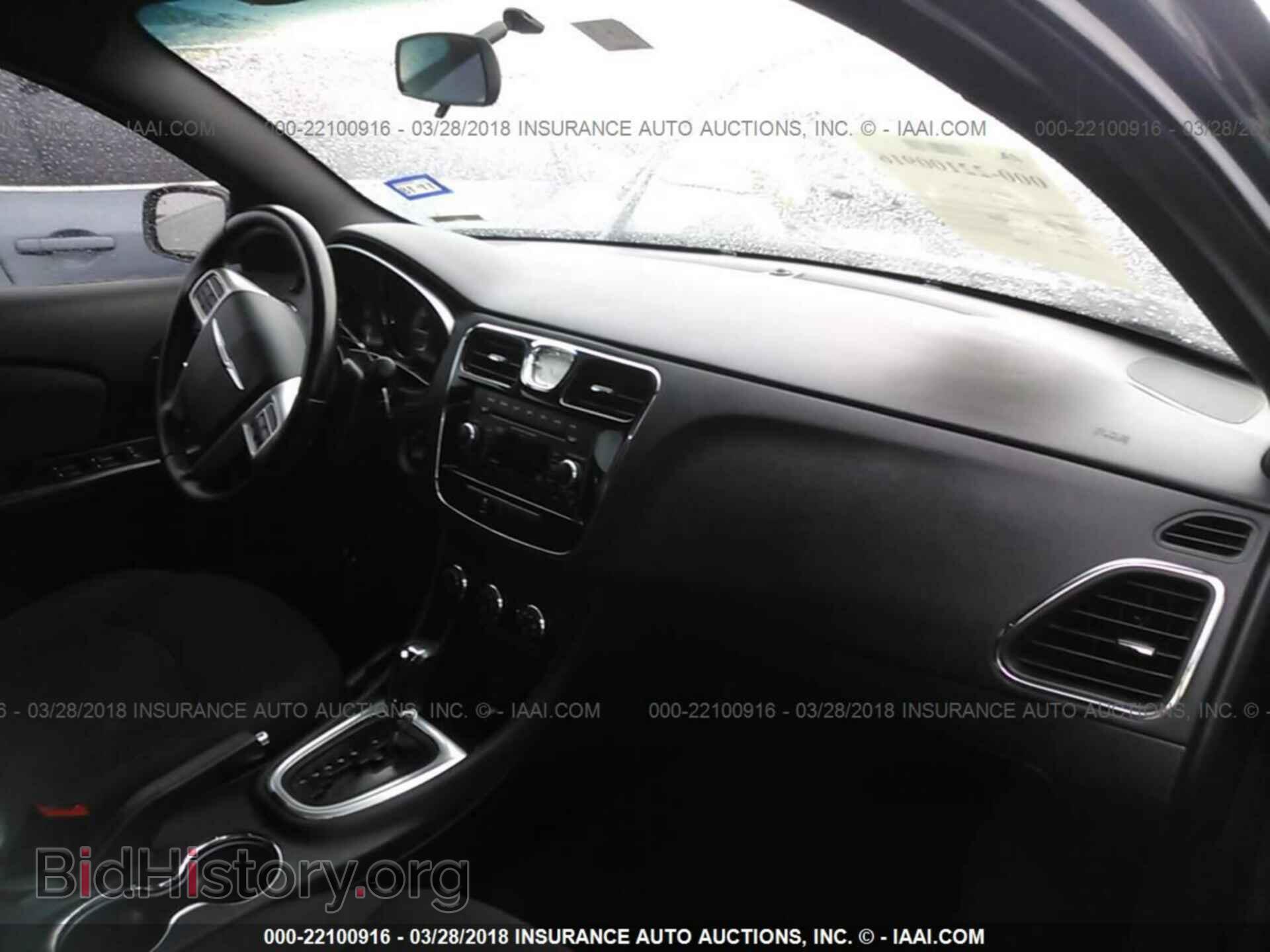 2012 Chrysler 200 - VIN: 1C3CCBBB2CN166675 - Фото 5