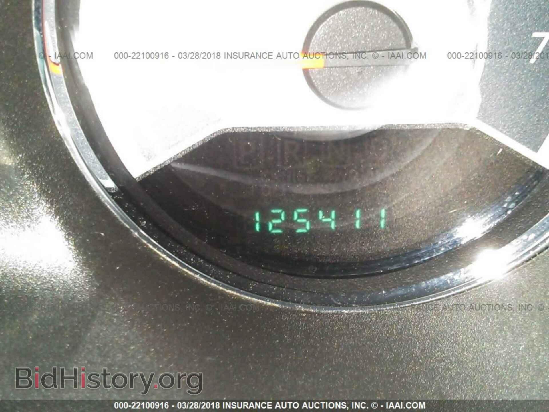 2012 Chrysler 200 - VIN: 1C3CCBBB2CN166675 - Фото 7
