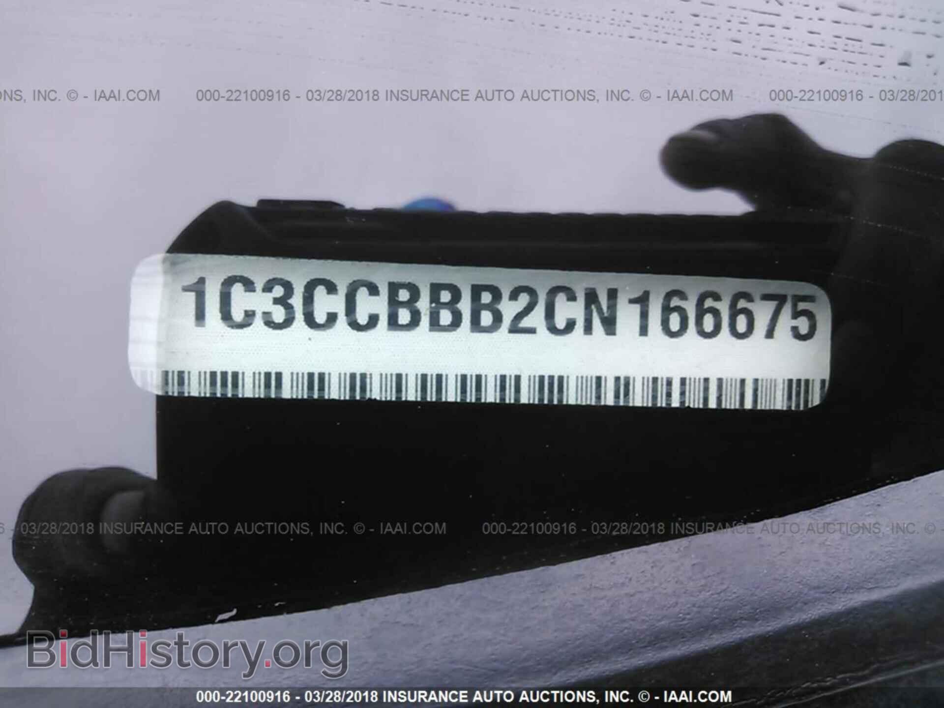 2012 Chrysler 200 - VIN: 1C3CCBBB2CN166675 - Фото 9