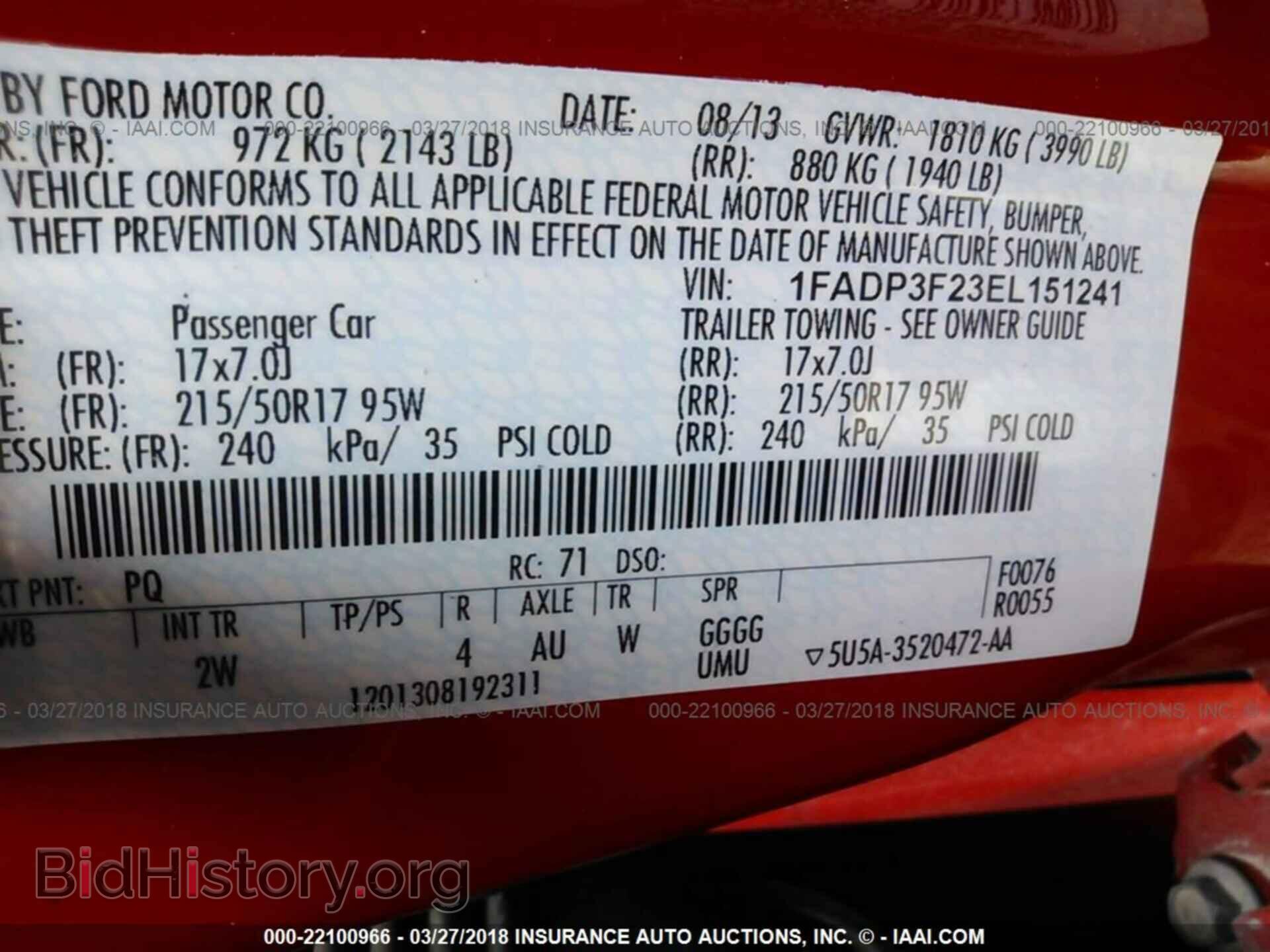 2014 Ford Focus - VIN: 1FADP3F23EL151241 - Фото 9