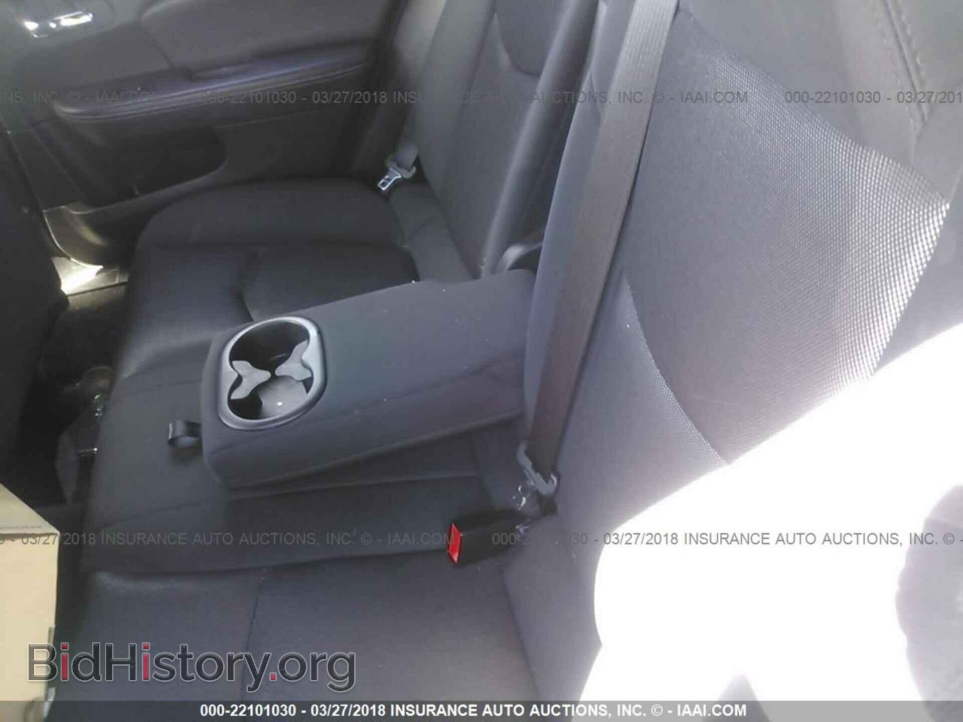 2014 Dodge Avenger - VIN: 1C3CDZAB2EN167223 - Фото 8
