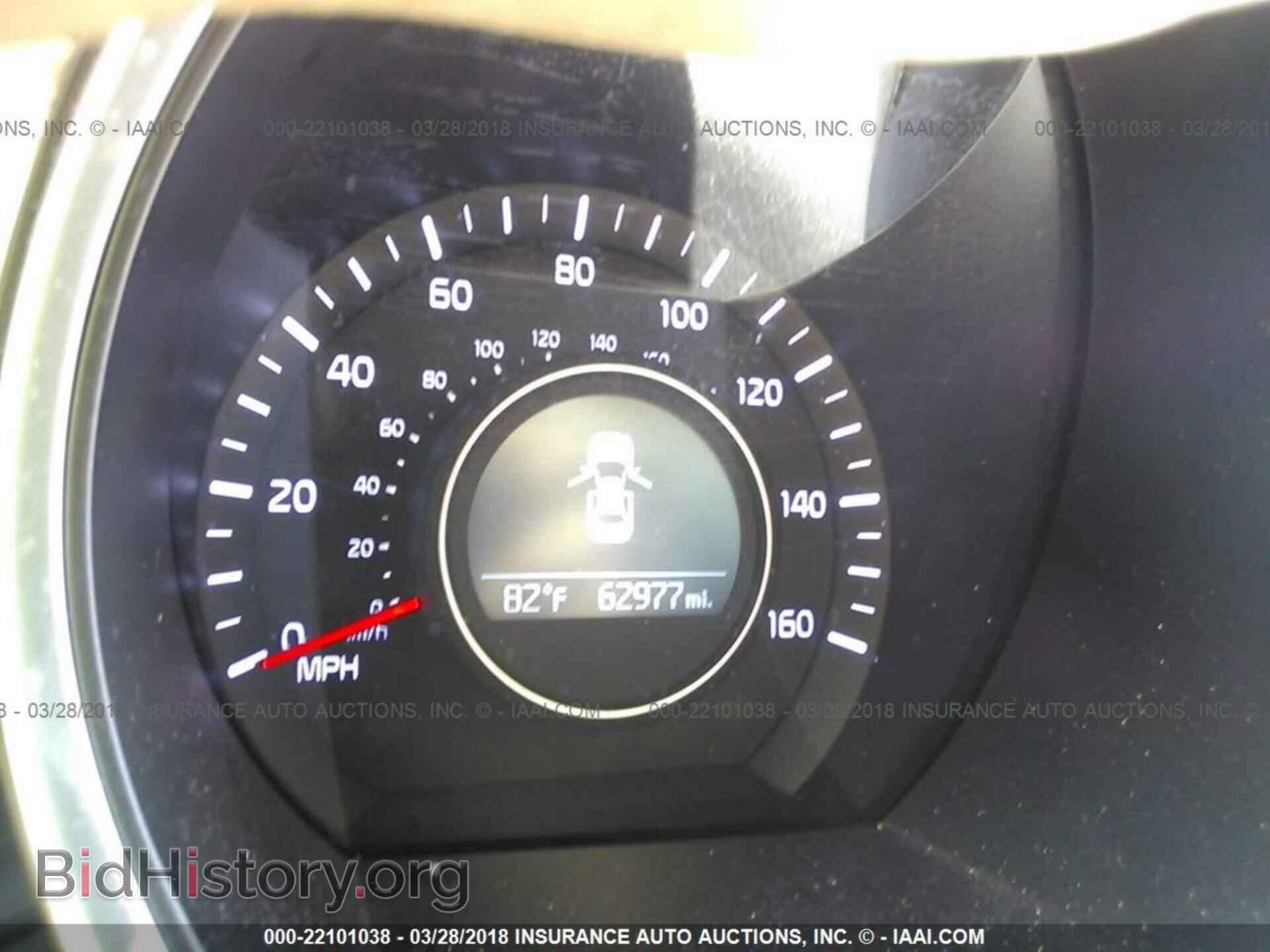 2015 Kia Optima - VIN: 5XXGM4A74FG418607 - Фото 7
