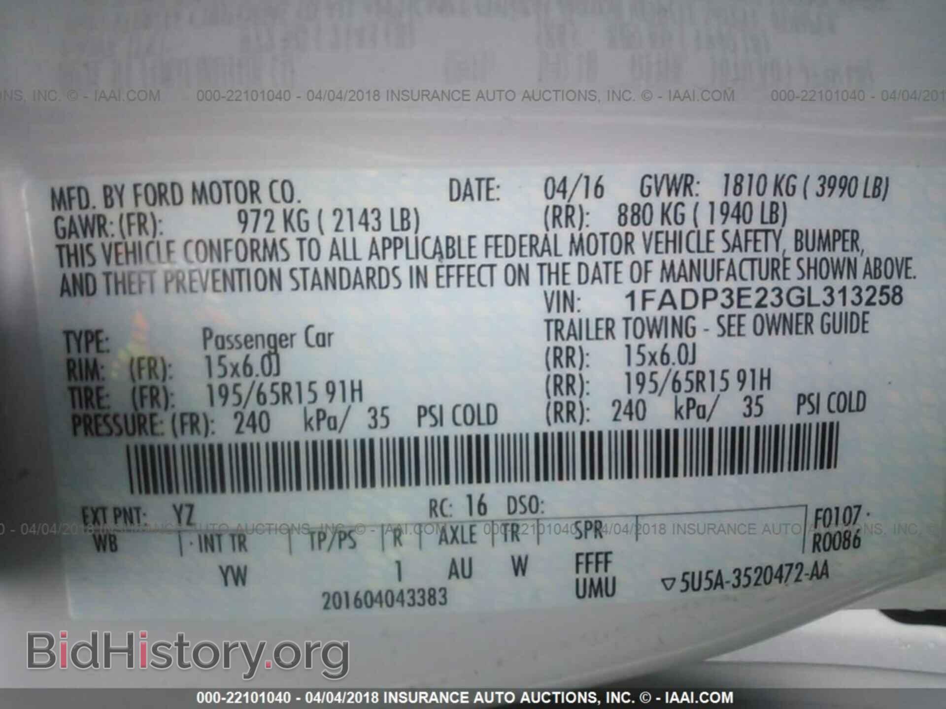 2016 Ford Focus - VIN: 1FADP3E23GL313258 - Photo 9