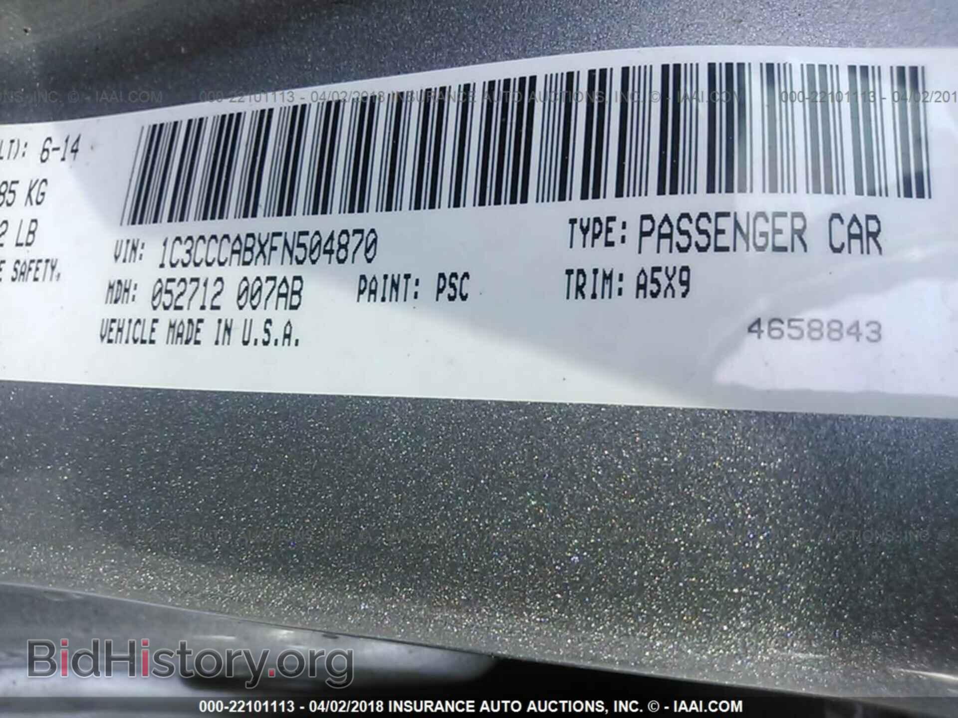 2015 Chrysler 200 - VIN: 1C3CCCABXFN504870 - Photo 9