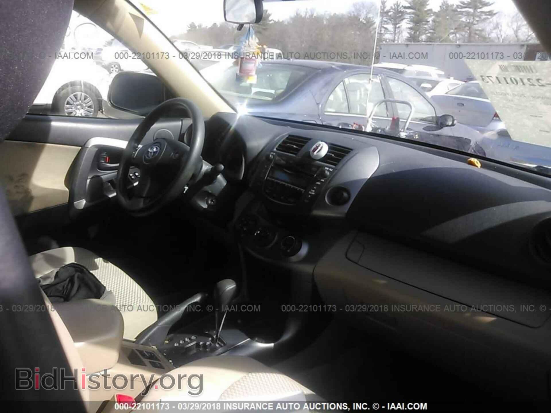 2011 Toyota Rav4 - VIN: JTMBF4DV4B5048952 - Фото 5