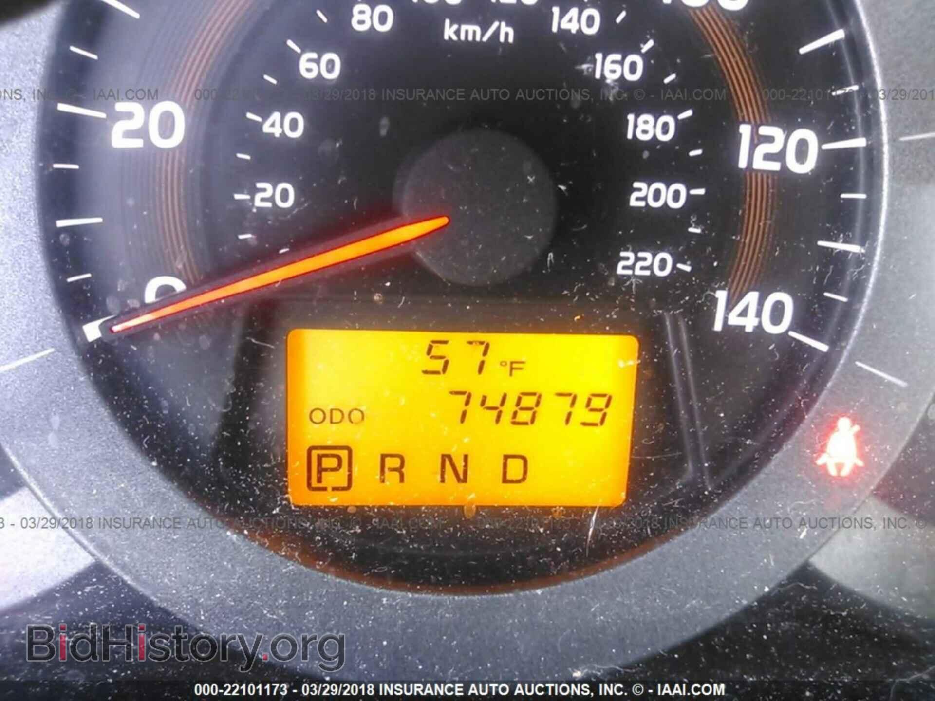 2011 Toyota Rav4 - VIN: JTMBF4DV4B5048952 - Фото 7