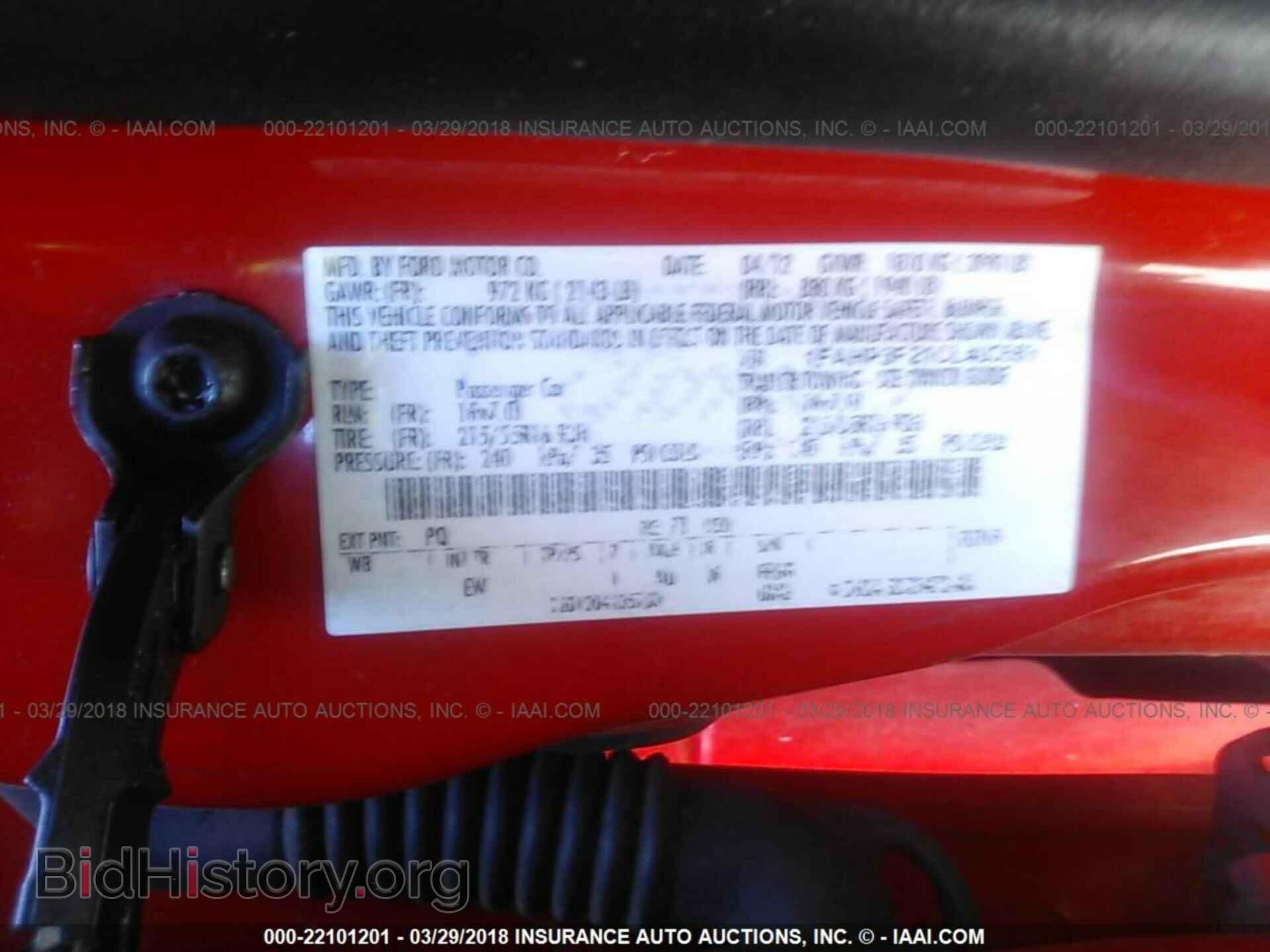 2012 Ford Focus - VIN: 1FAHP3F21CL403583 - Photo 9