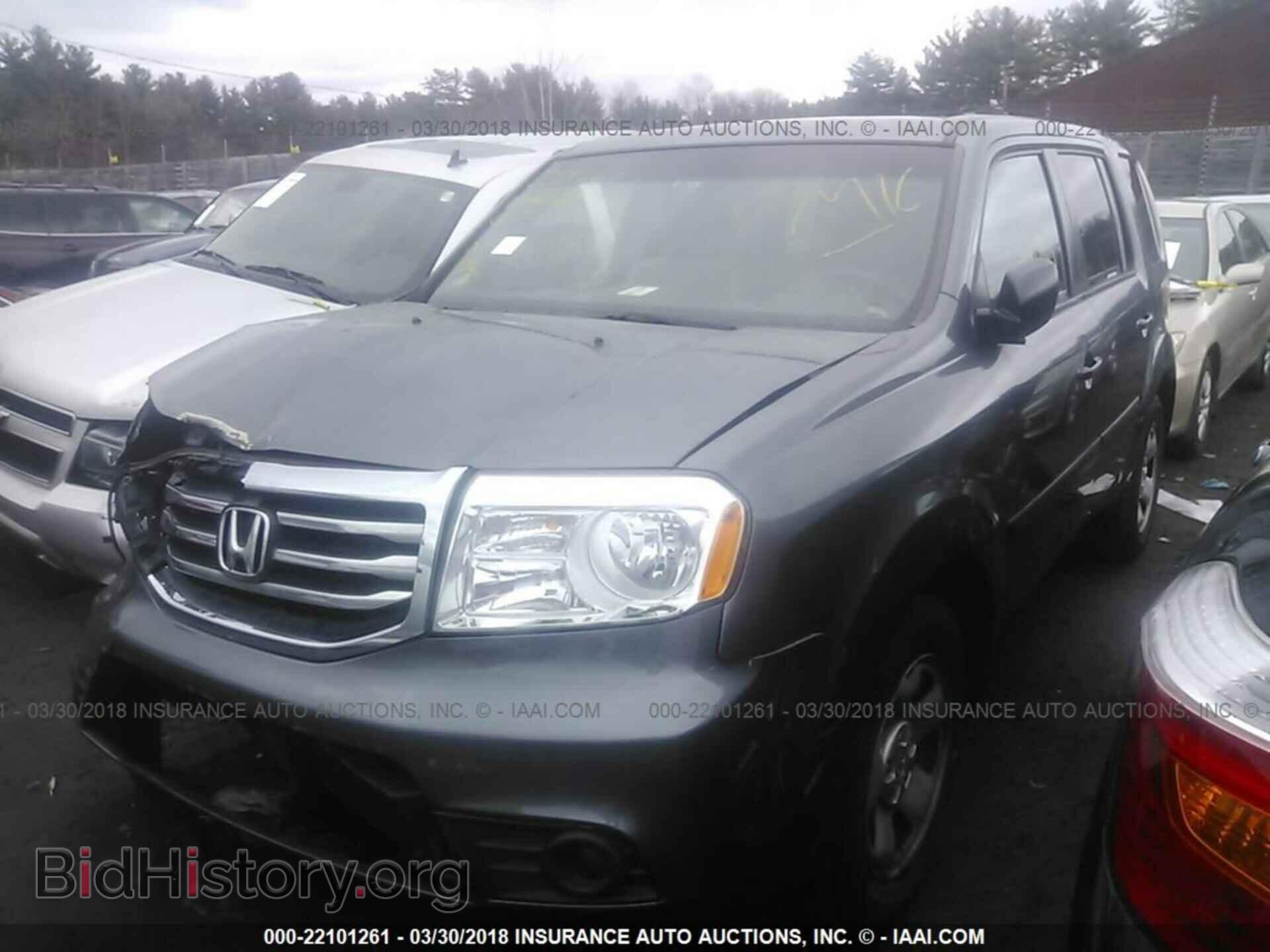 2012 Honda Pilot - VIN: 5FNYF4H25CB002573 - Photo 2