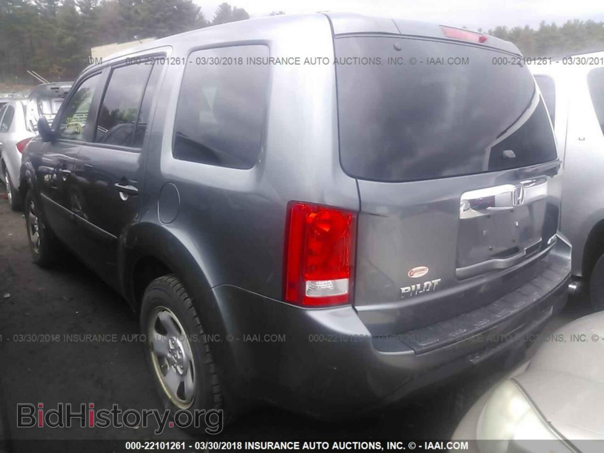 2012 Honda Pilot - VIN: 5FNYF4H25CB002573 - Photo 3