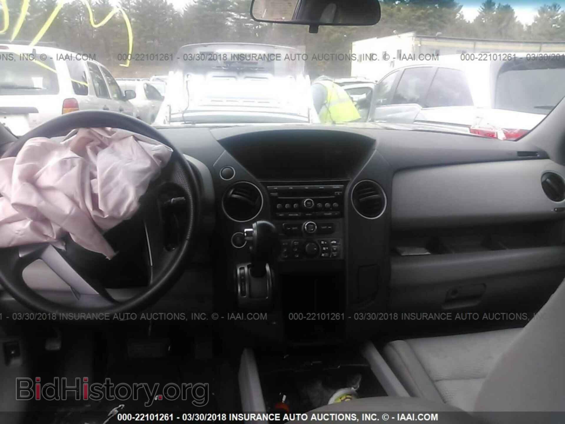 2012 Honda Pilot - VIN: 5FNYF4H25CB002573 - Photo 5
