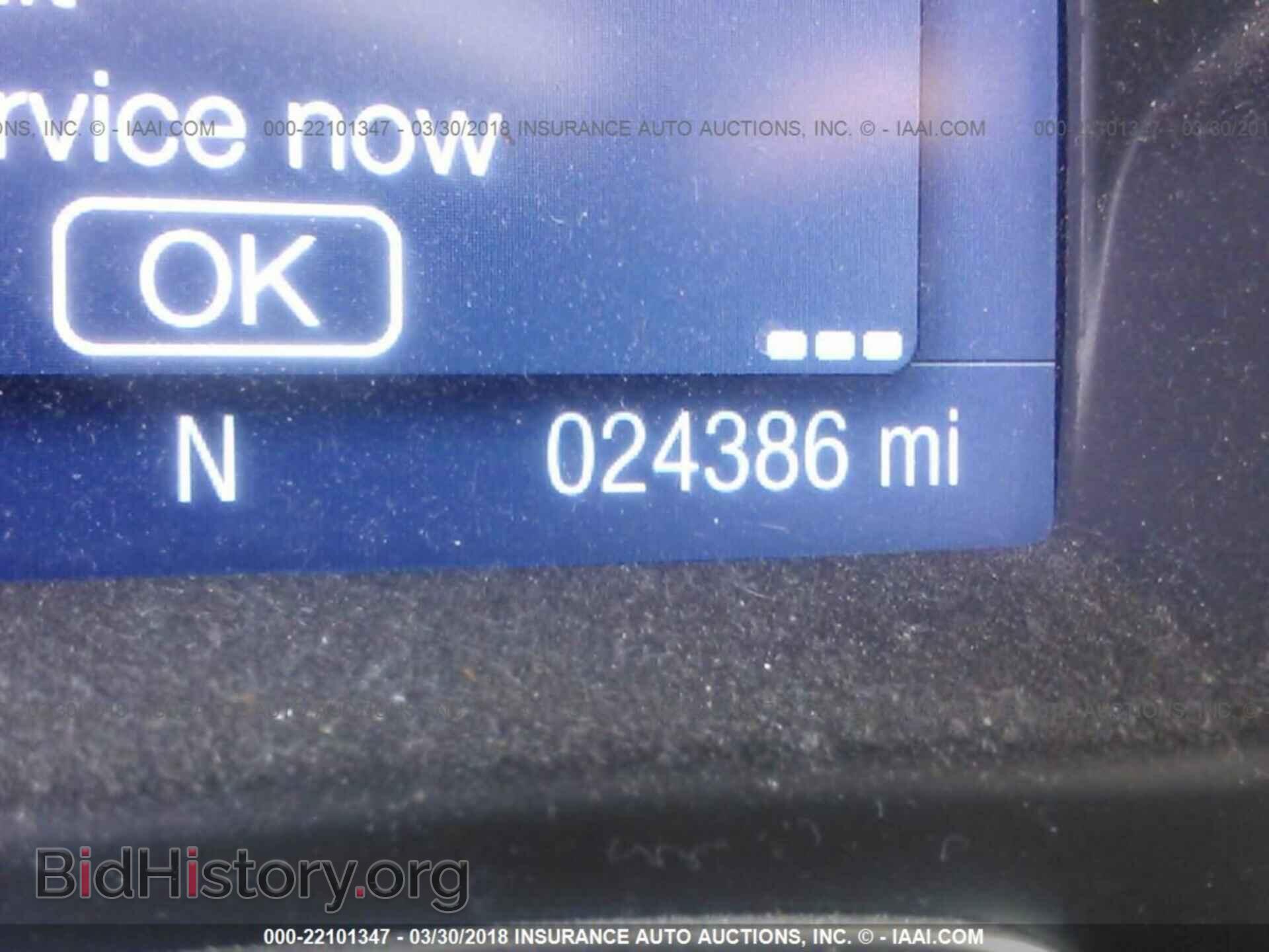 2014 Ford Focus - VIN: 1FADP3F22EL161792 - Фото 7