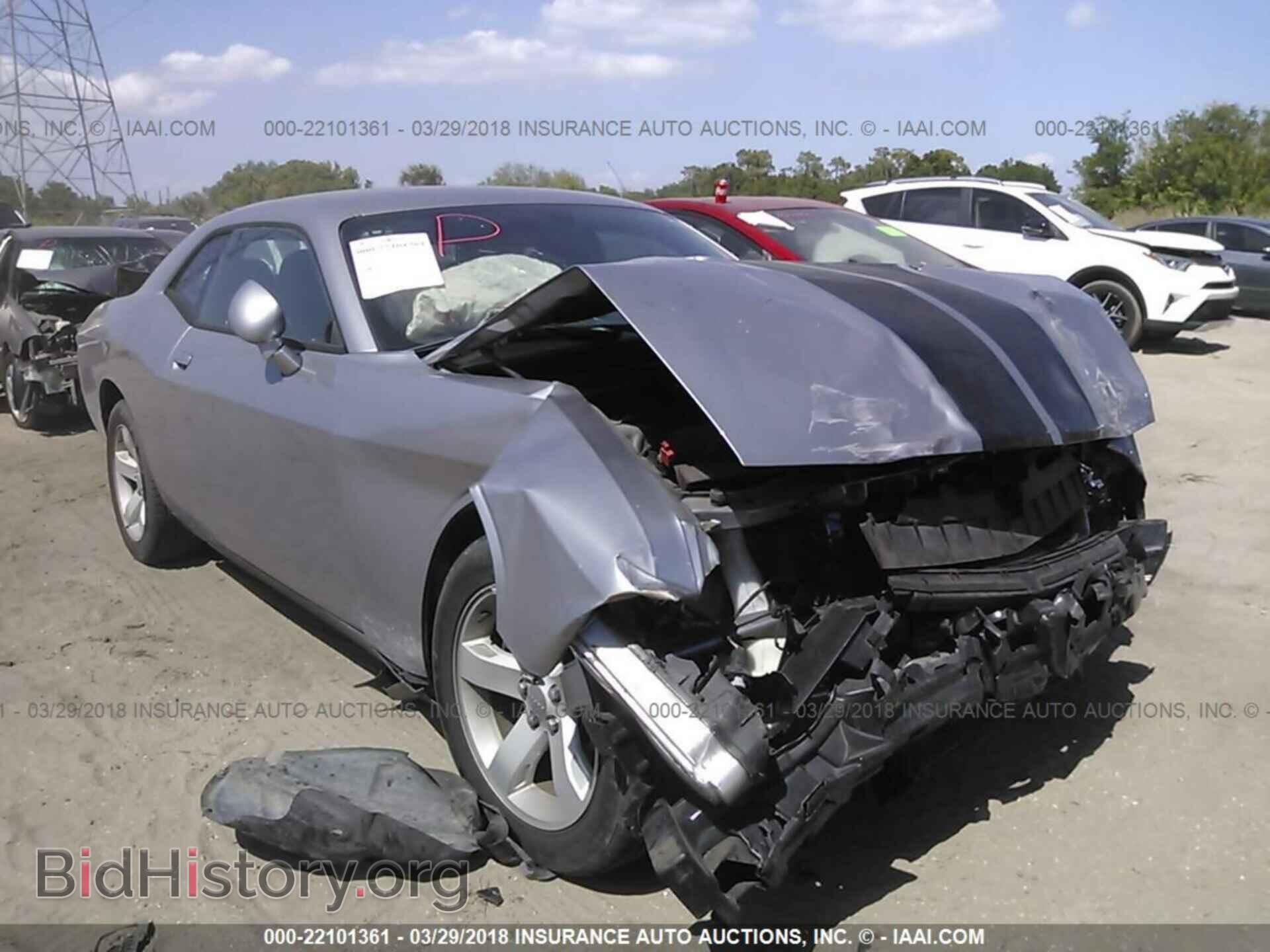 Photo 2C3CDYAG3EH214676 - Dodge Challenger 2014