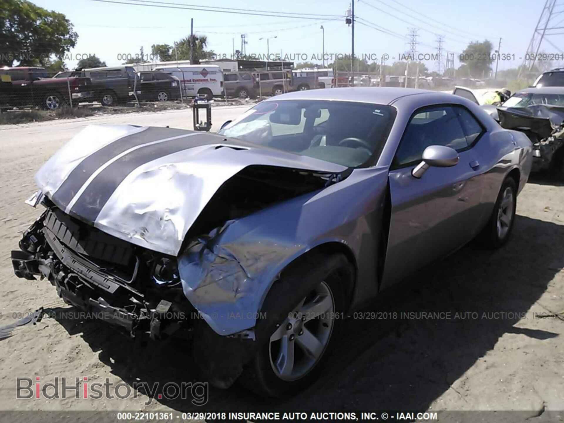 2014 Dodge Challenger - VIN: 2C3CDYAG3EH214676 - Фото 2
