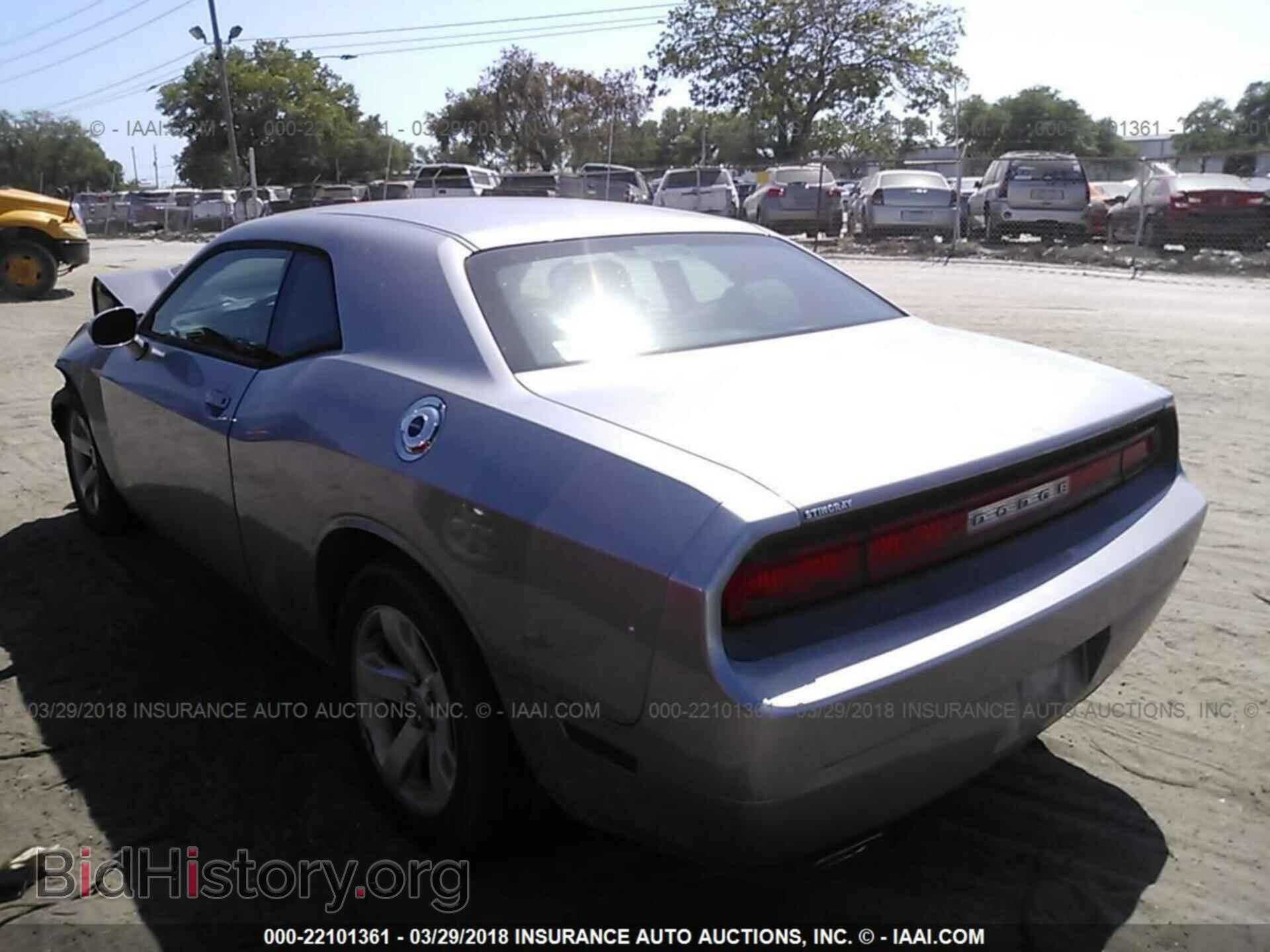 2014 Dodge Challenger - VIN: 2C3CDYAG3EH214676 - Фото 3