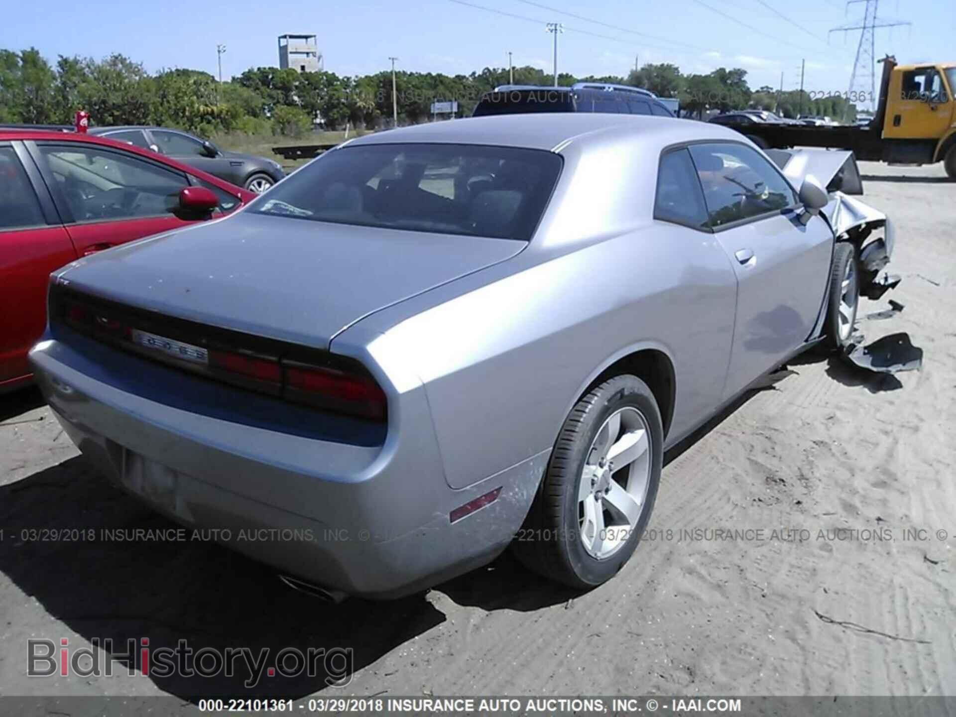 2014 Dodge Challenger - VIN: 2C3CDYAG3EH214676 - Фото 4