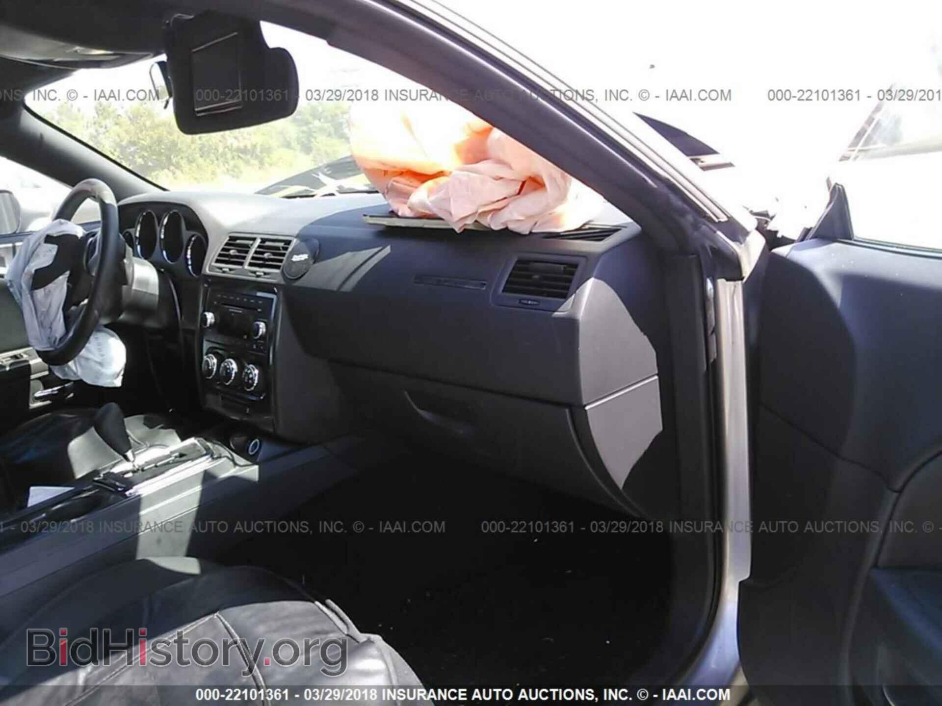 2014 Dodge Challenger - VIN: 2C3CDYAG3EH214676 - Фото 5