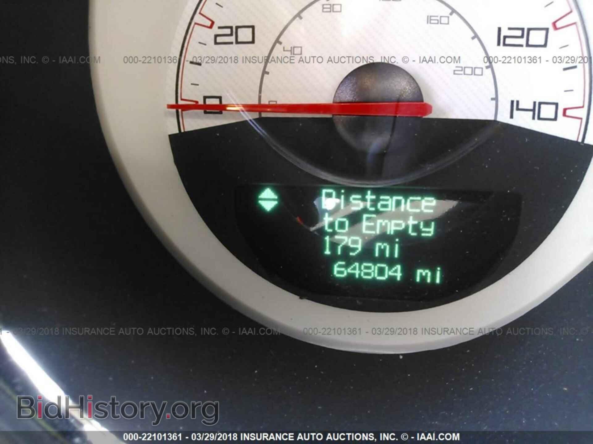 2014 Dodge Challenger - VIN: 2C3CDYAG3EH214676 - Фото 7