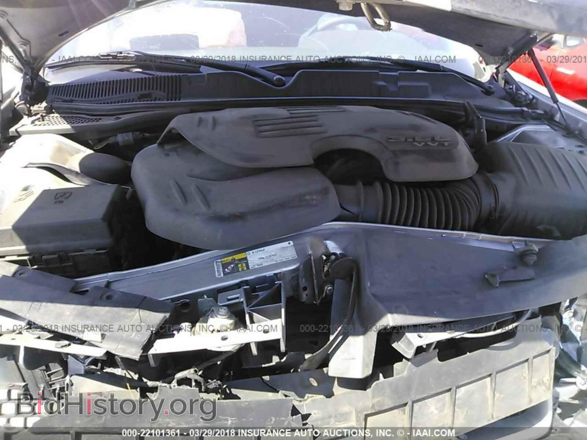 2014 Dodge Challenger - VIN: 2C3CDYAG3EH214676 - Фото 10