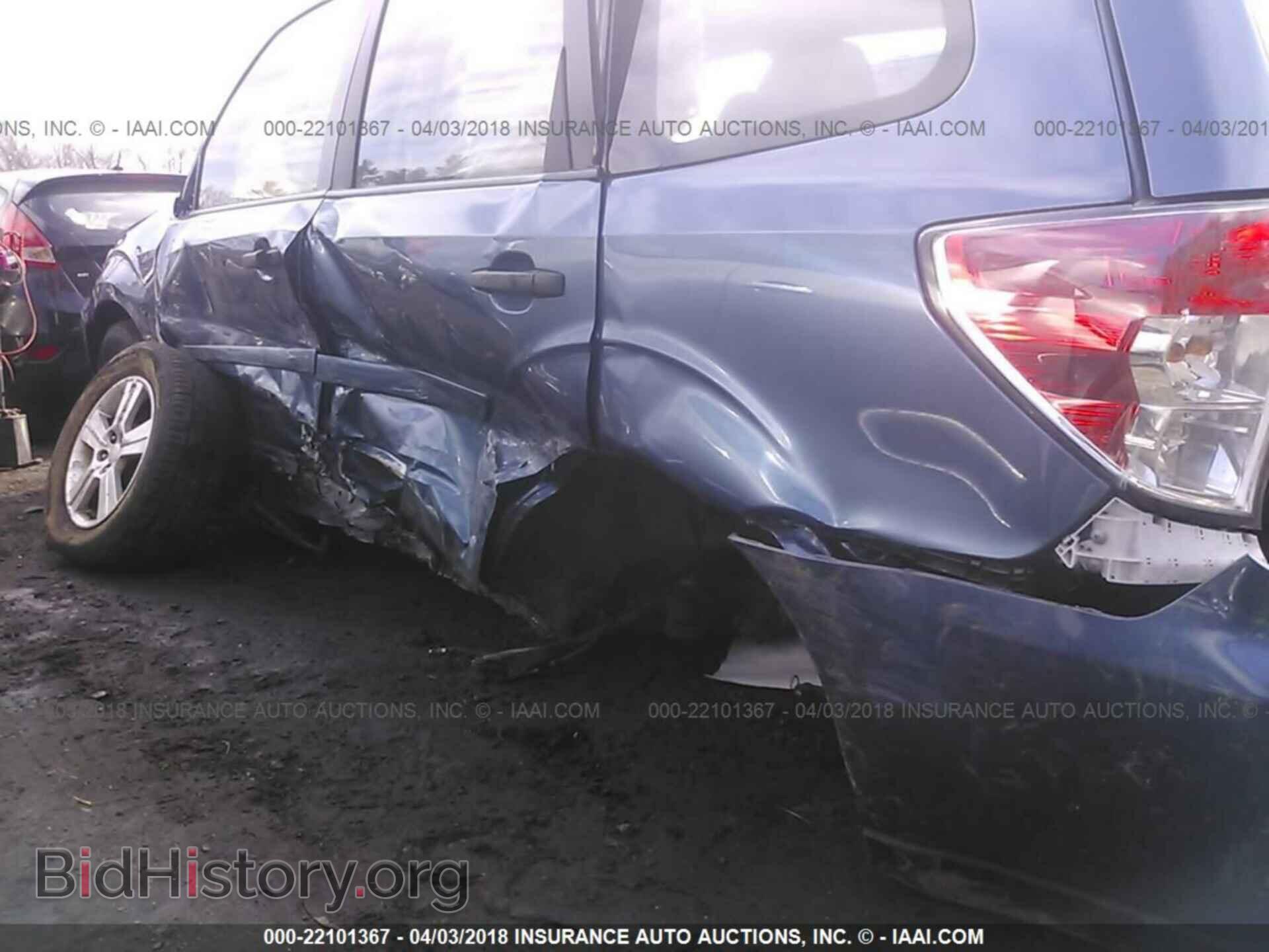 2012 Subaru Forester - VIN: JF2SHABCXCH436618 - Photo 6