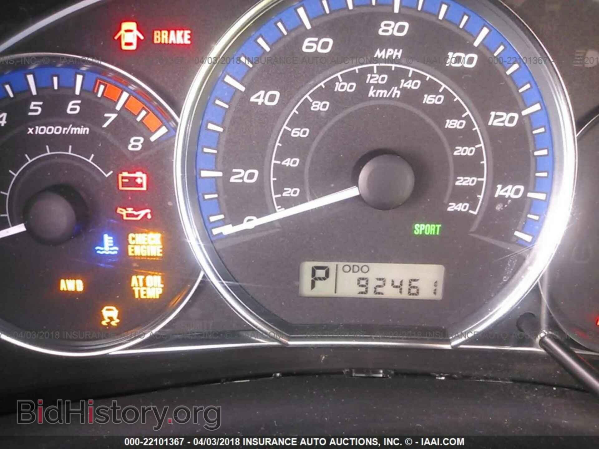 2012 Subaru Forester - VIN: JF2SHABCXCH436618 - Photo 7