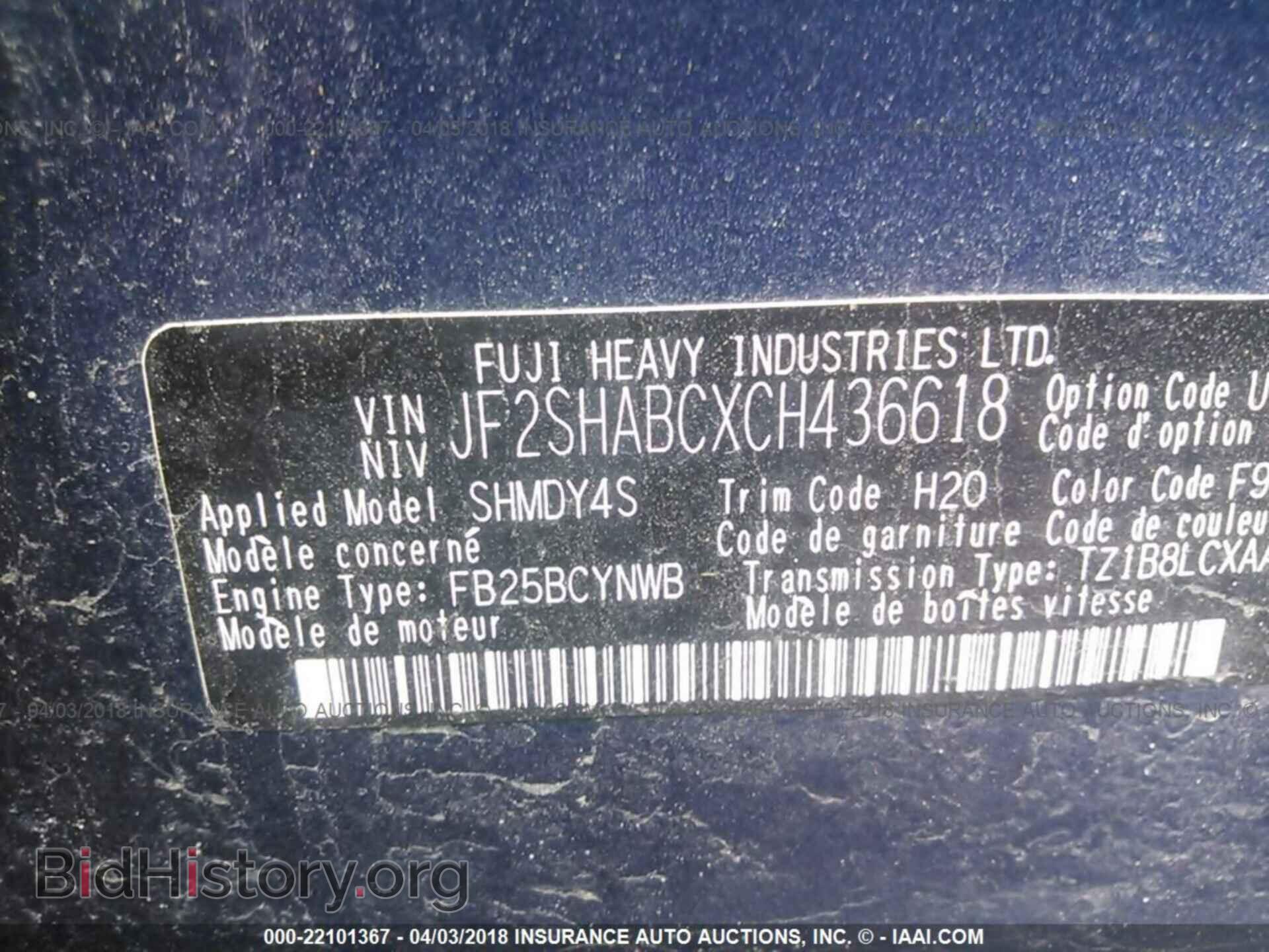 2012 Subaru Forester - VIN: JF2SHABCXCH436618 - Photo 9