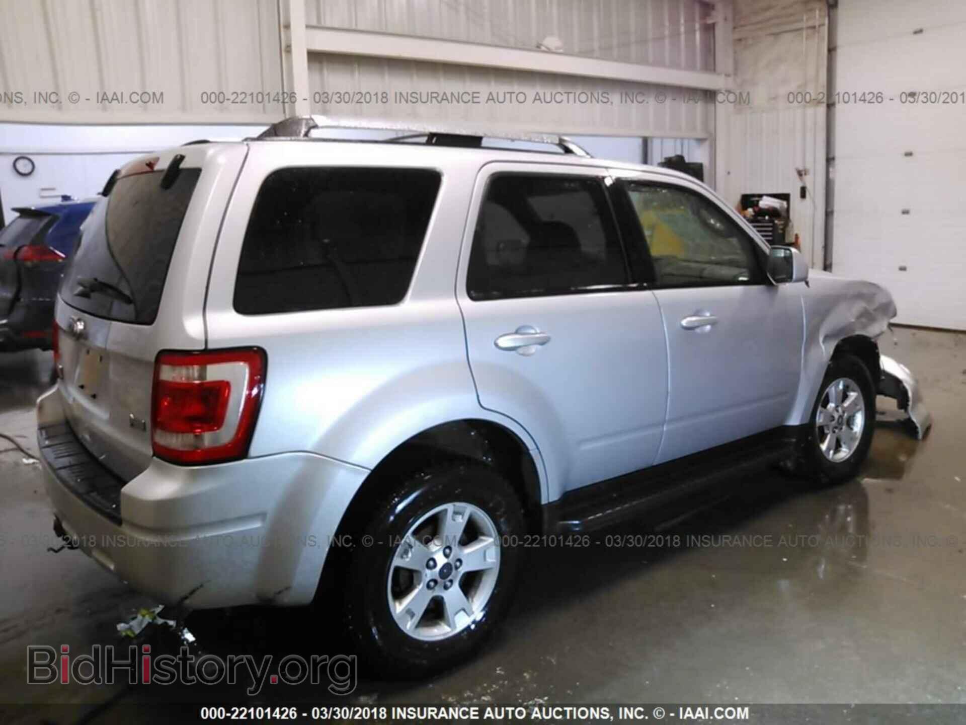2012 Ford Escape - VIN: 1FMCU9EG6CKB92279 - Photo 4