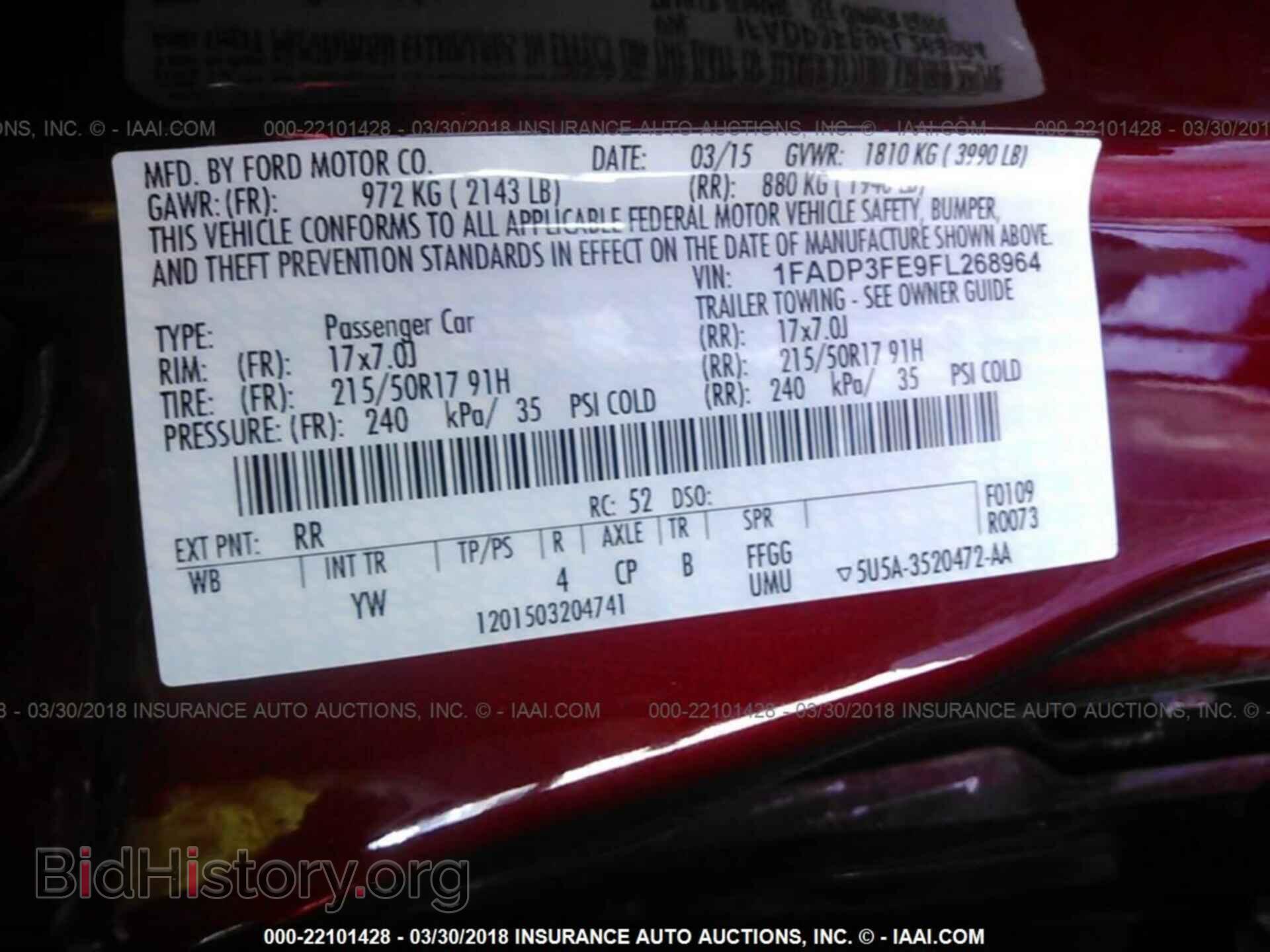 2015 Ford Focus - VIN: 1FADP3FE9FL268964 - Photo 9