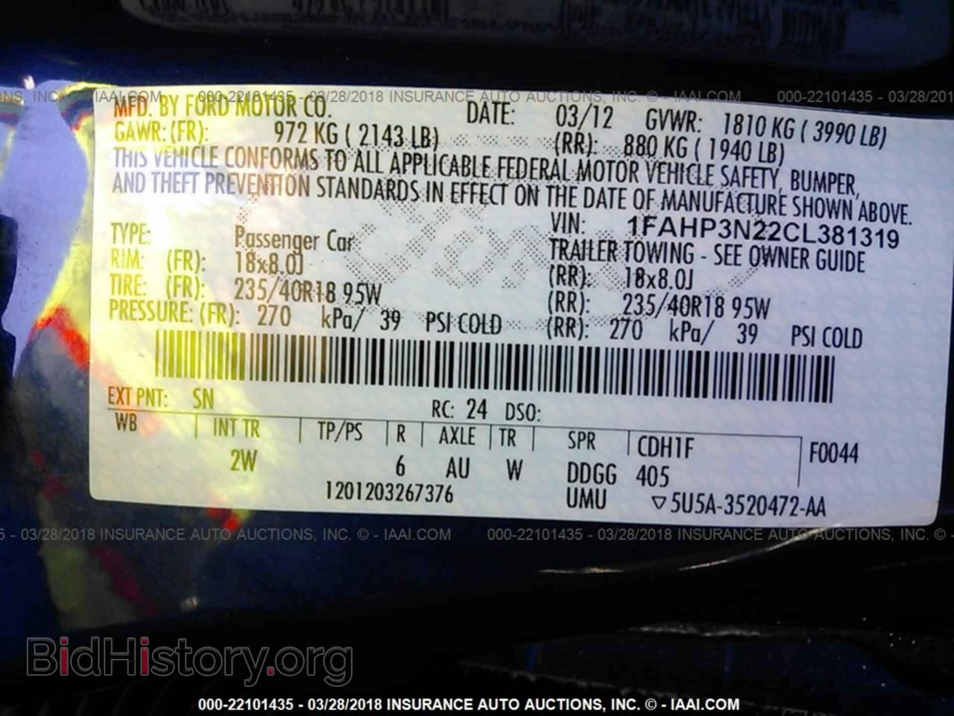 2012 Ford Focus - VIN: 1FAHP3N22CL381319 - Photo 9