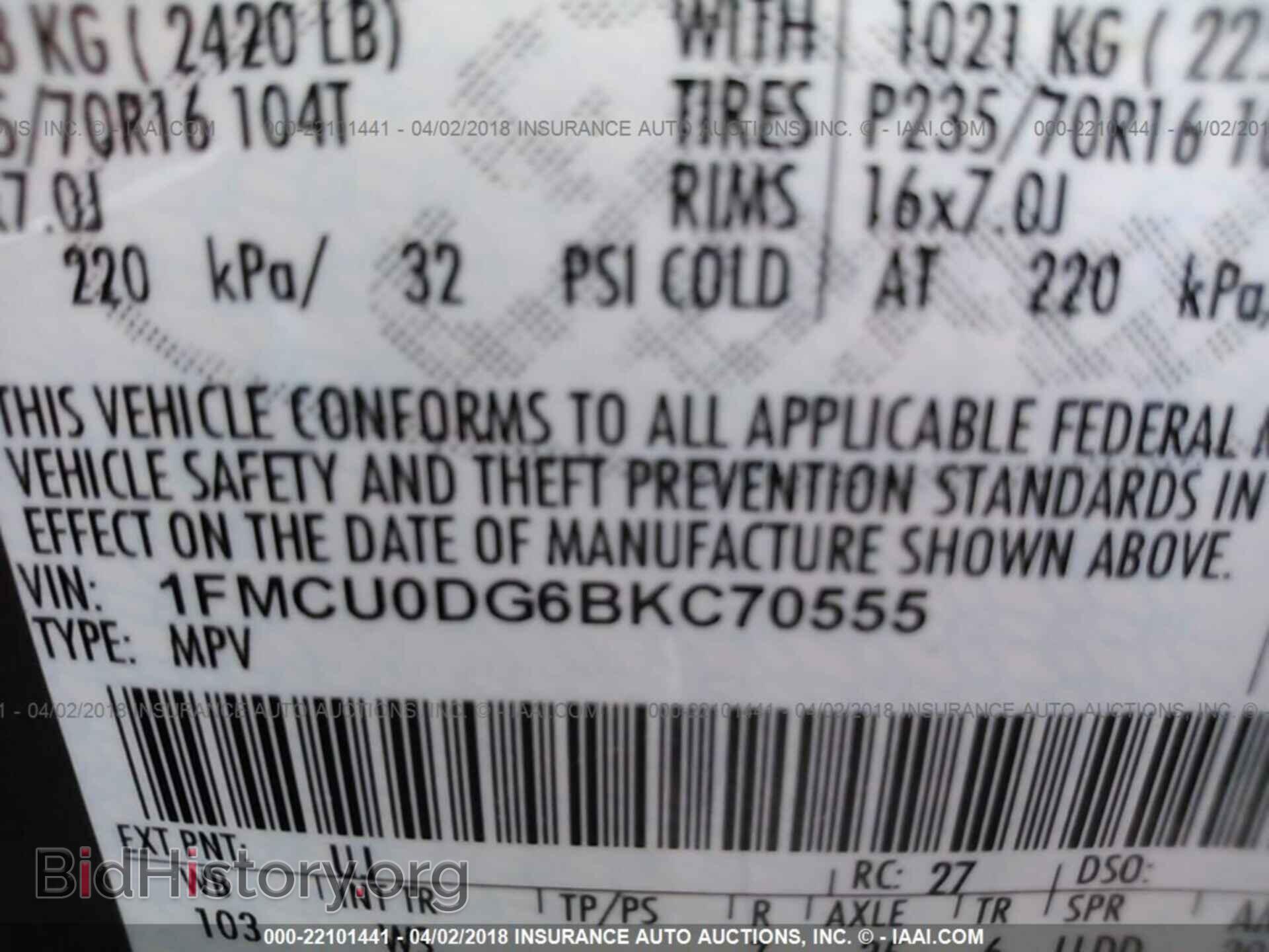 2011 Ford Escape - VIN: 1FMCU0DG6BKC70555 - Фото 9