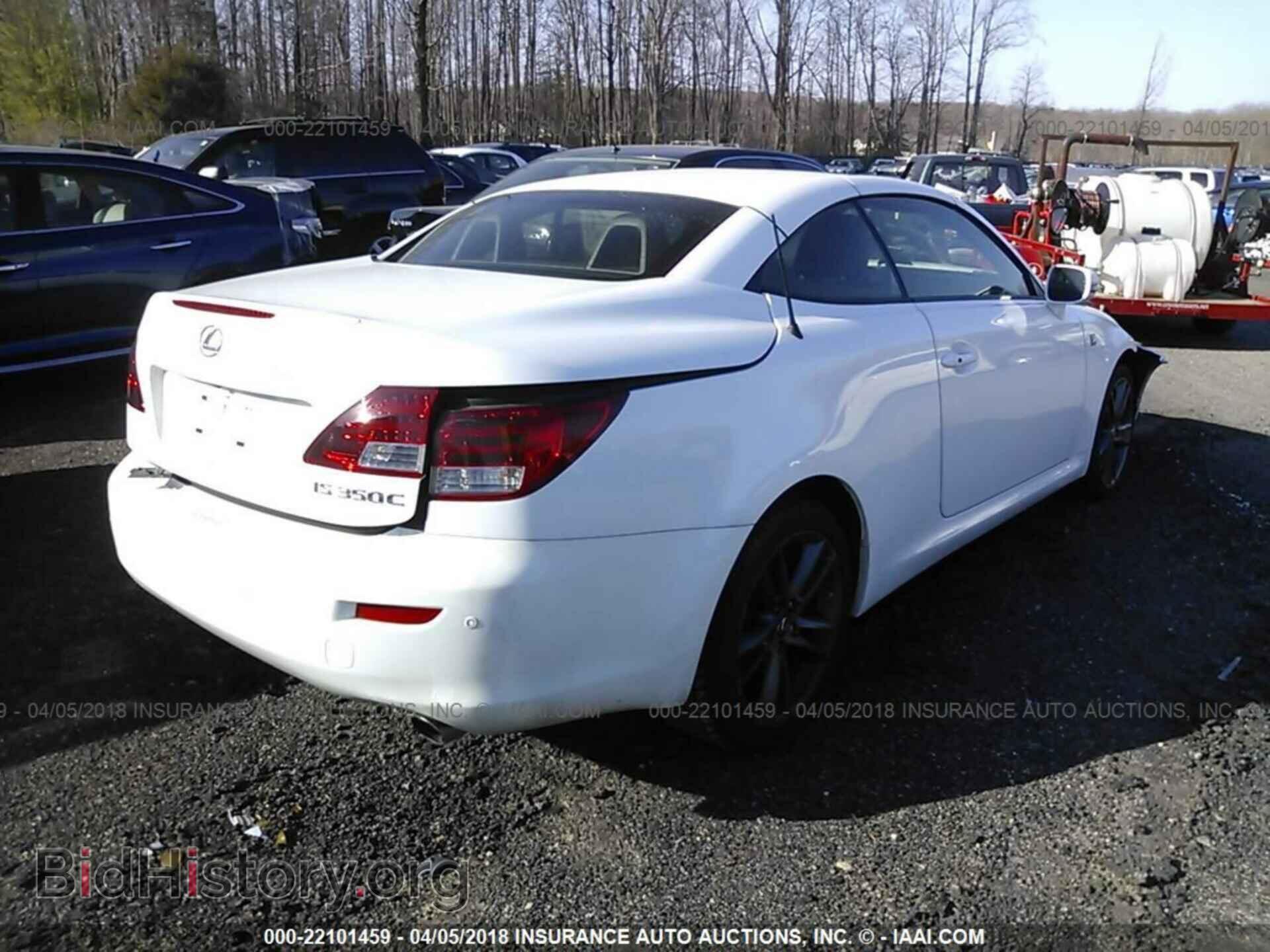 2013 Lexus Is - VIN: JTHFE2C28D2509654 - Photo 4