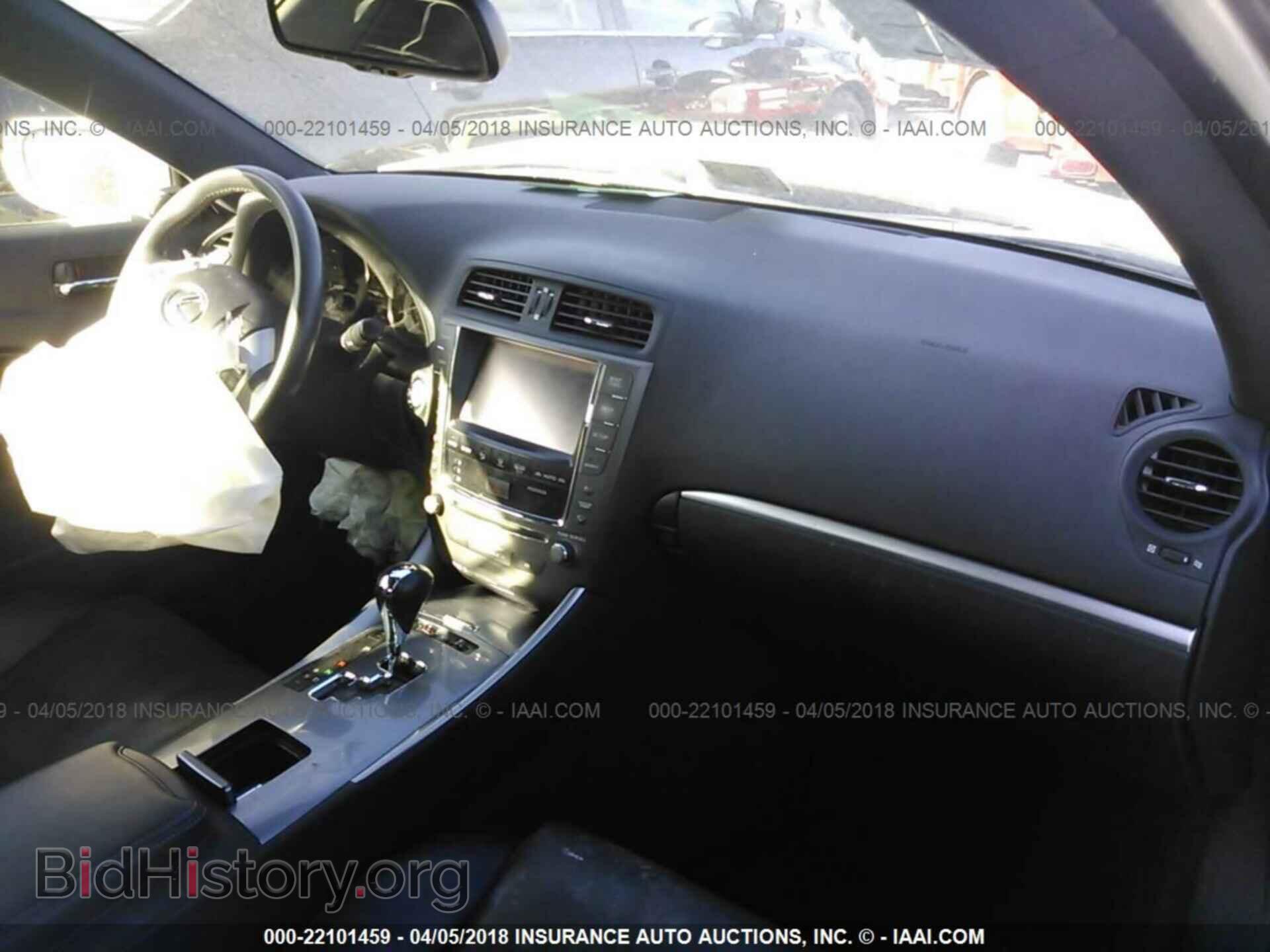 2013 Lexus Is - VIN: JTHFE2C28D2509654 - Photo 5
