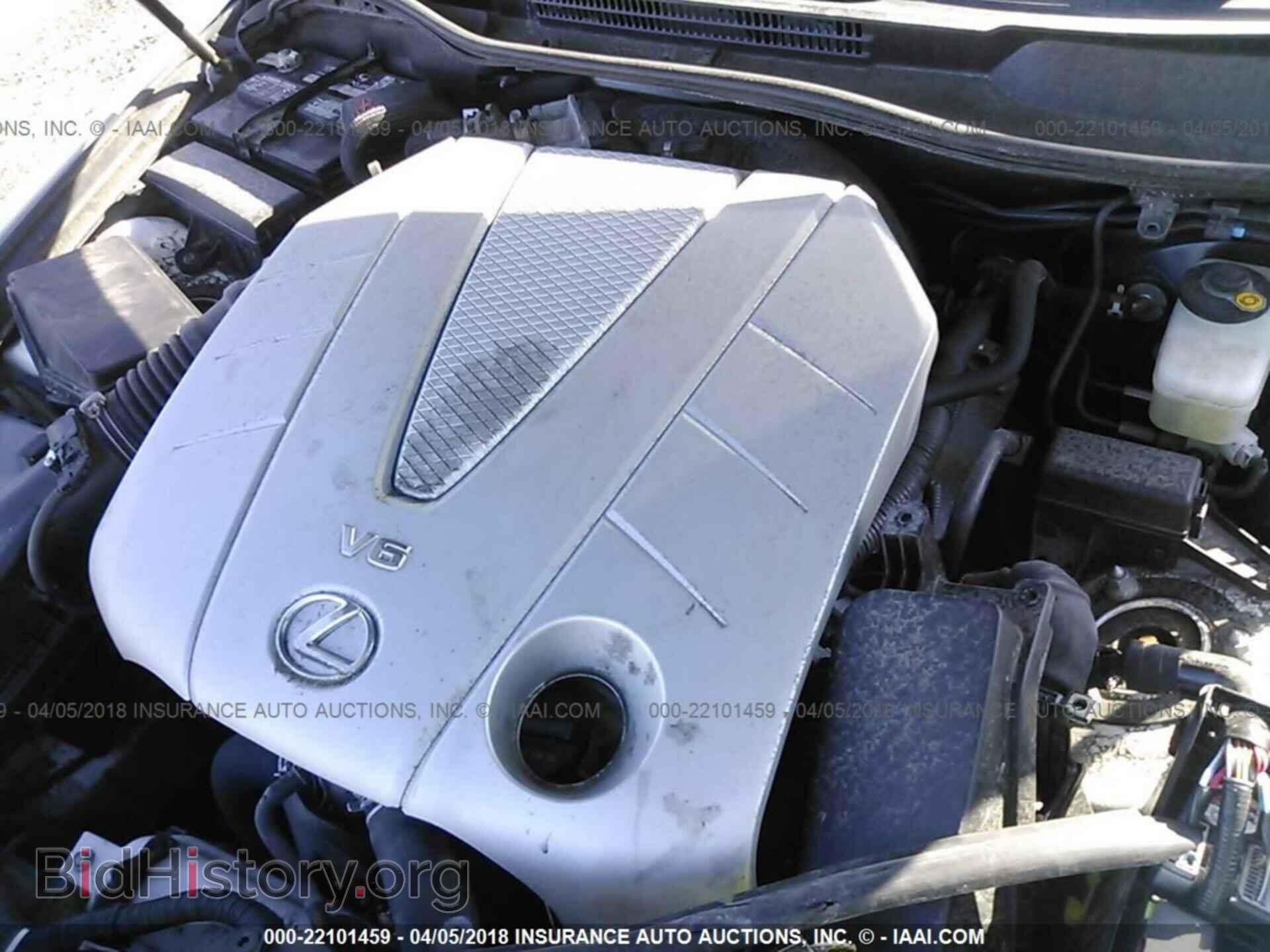 2013 Lexus Is - VIN: JTHFE2C28D2509654 - Photo 10
