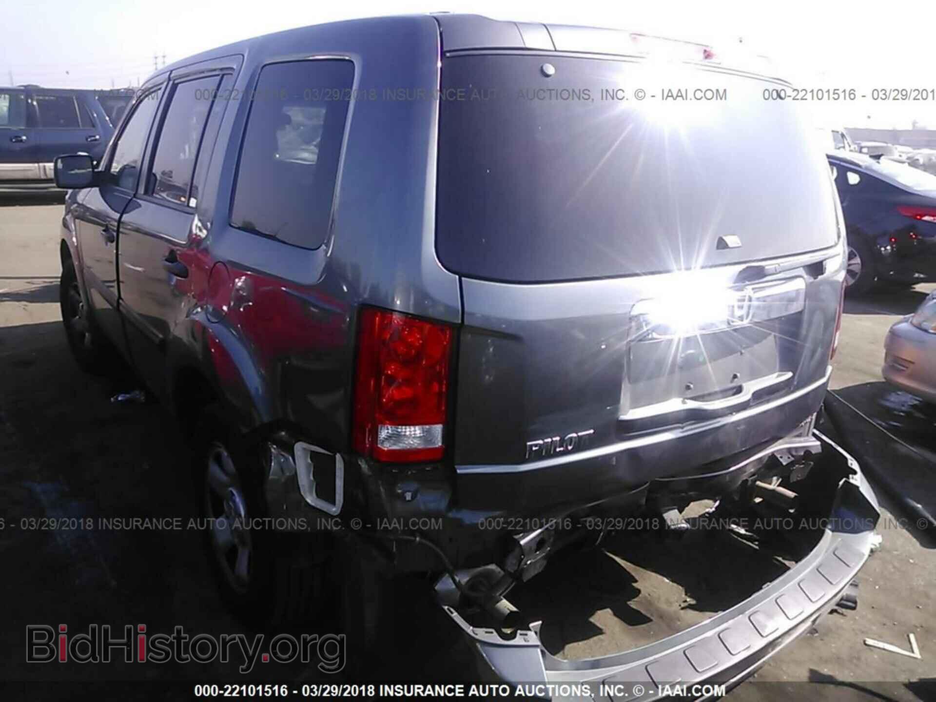 2012 Honda Pilot - VIN: 5FNYF3H24CB014238 - Фото 3