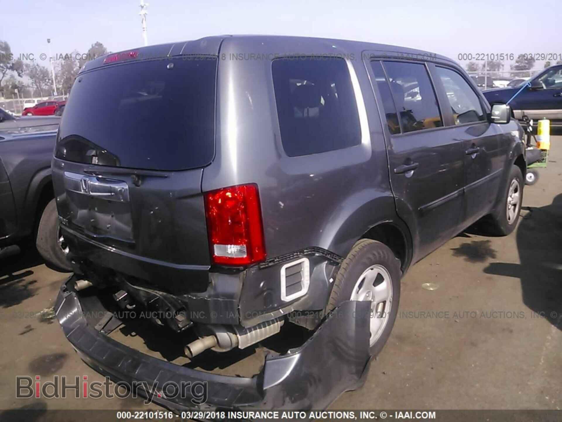 2012 Honda Pilot - VIN: 5FNYF3H24CB014238 - Фото 4