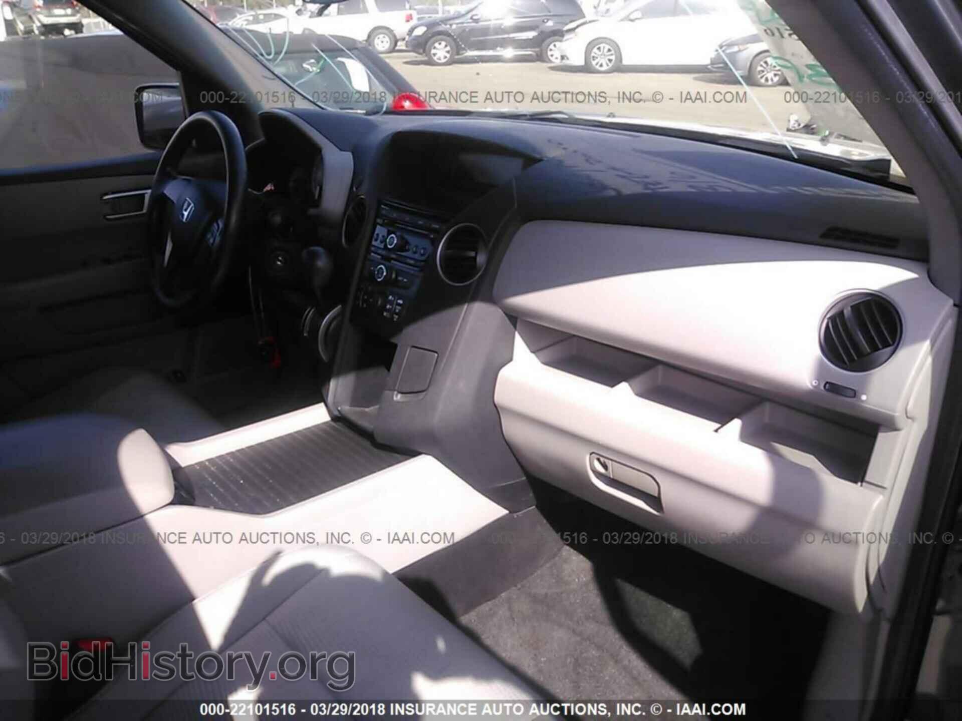 2012 Honda Pilot - VIN: 5FNYF3H24CB014238 - Фото 5