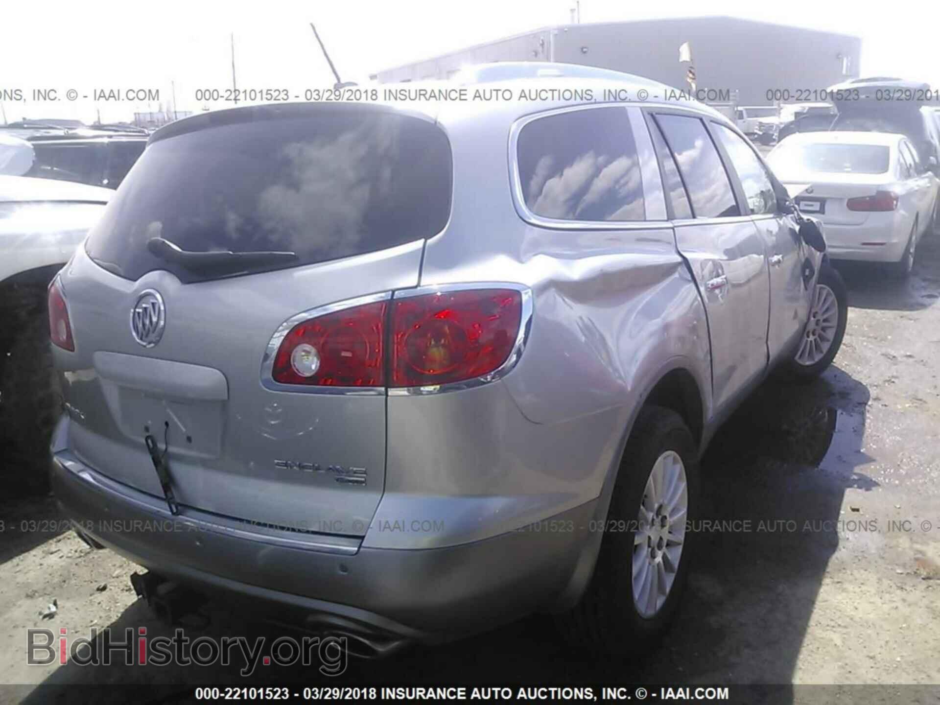 2008 BUICK ENCLAVE - VIN: 5GAEV23768J128696 - Фото 4