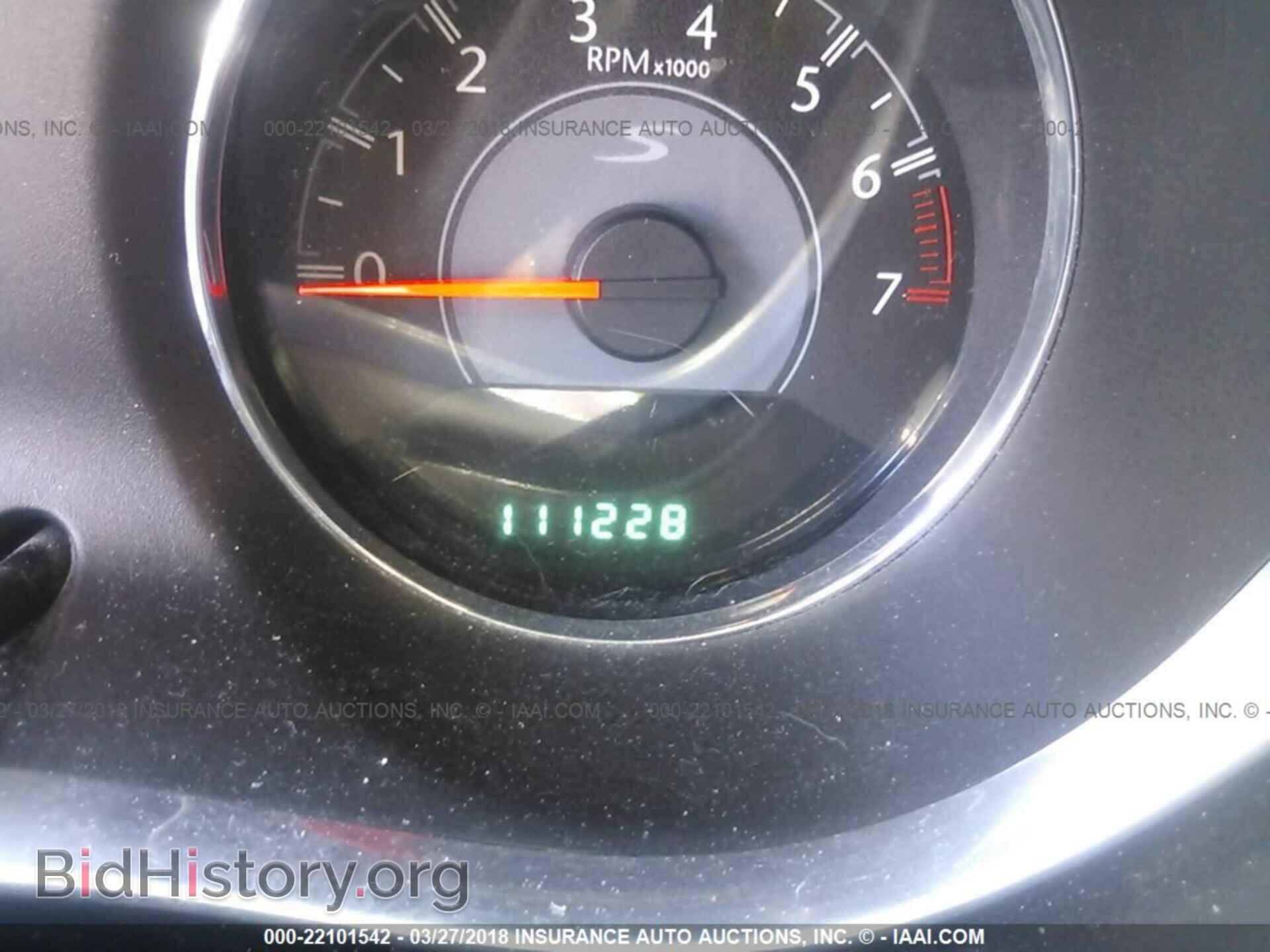 2013 Chrysler 200 - VIN: 1C3CCBCG2DN526183 - Photo 7