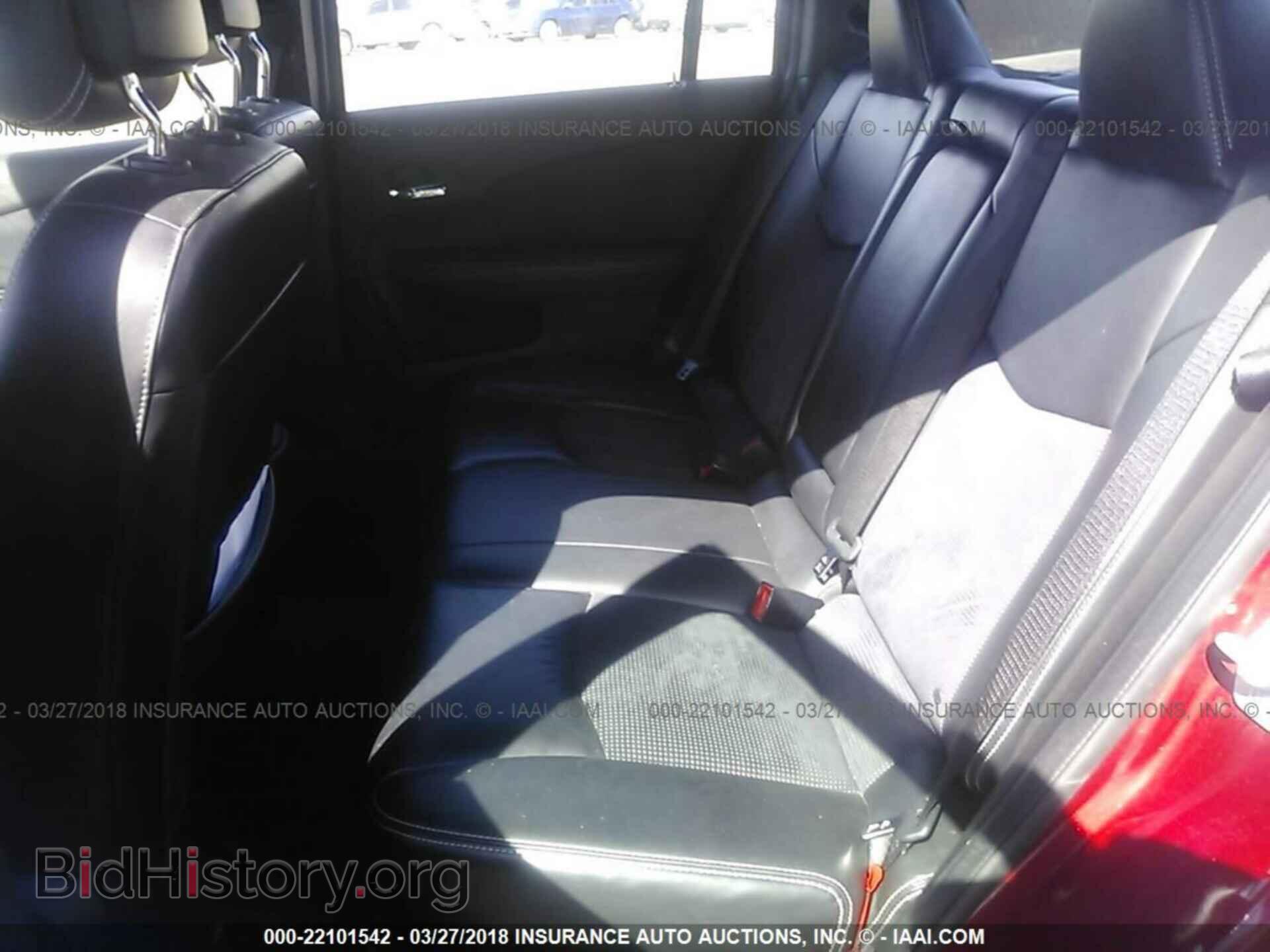 2013 Chrysler 200 - VIN: 1C3CCBCG2DN526183 - Photo 8