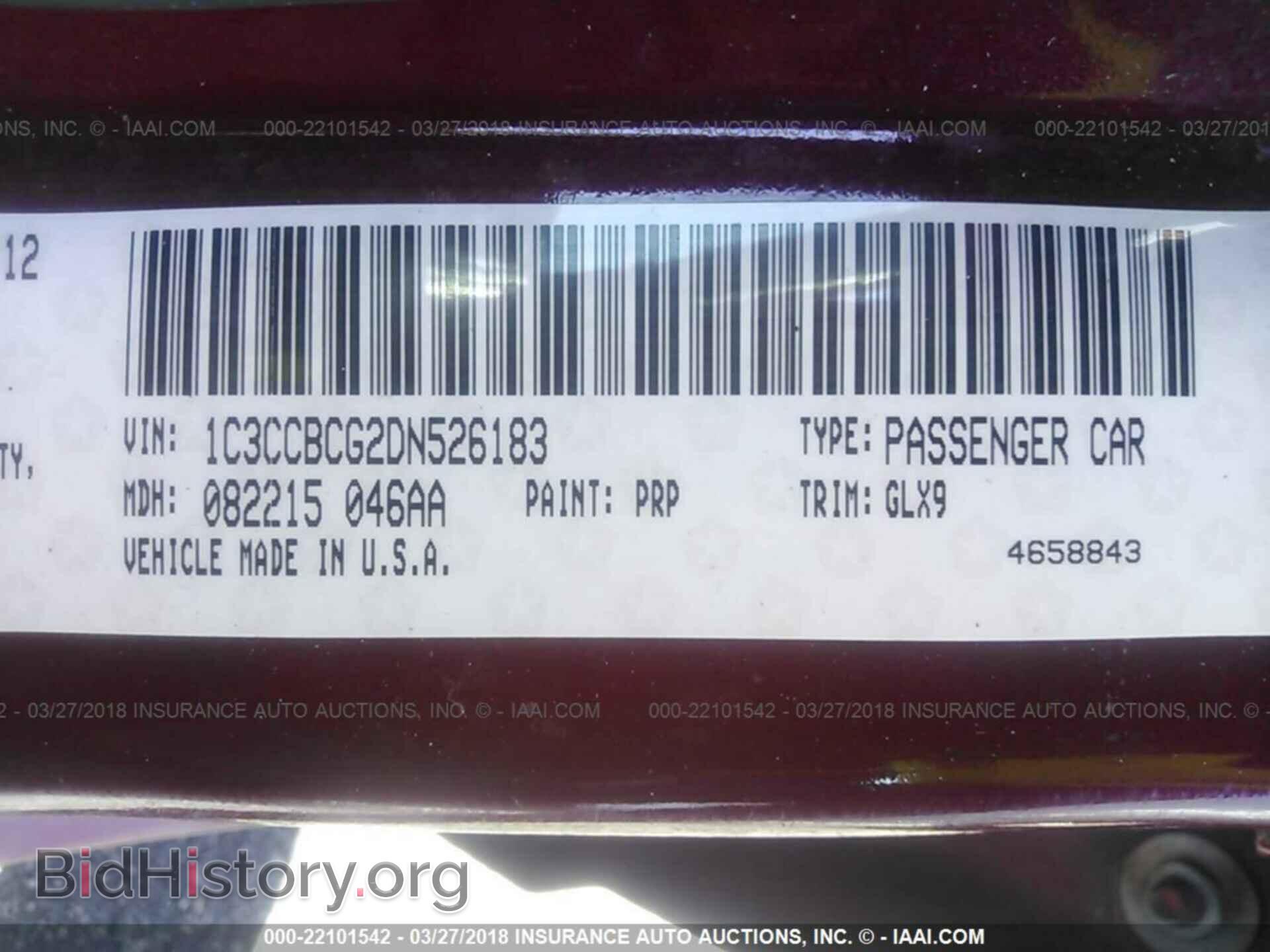 2013 Chrysler 200 - VIN: 1C3CCBCG2DN526183 - Photo 9